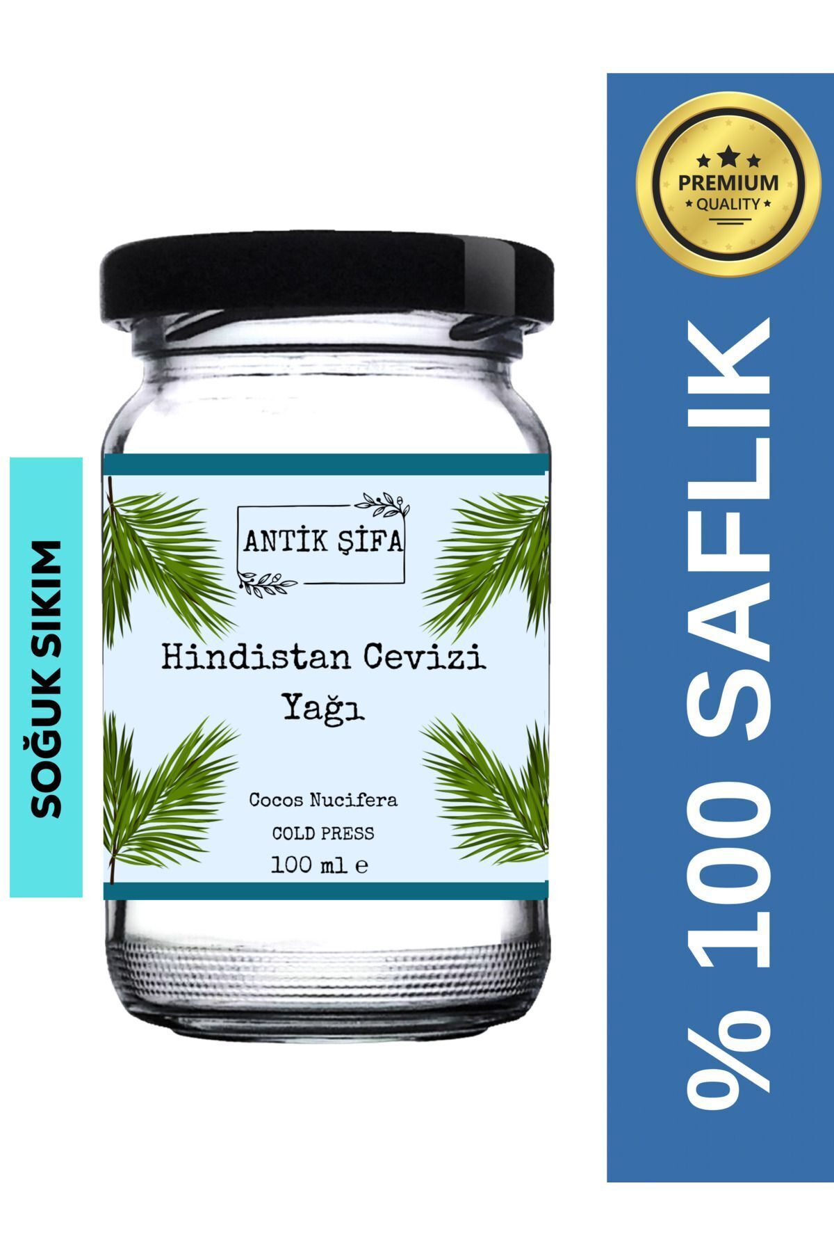 Hindistan Cevizi Yağı 100 ml -%100 Saf Soğuk Sıkım (ÇANTA BOY) — hindistanceviziyagi69