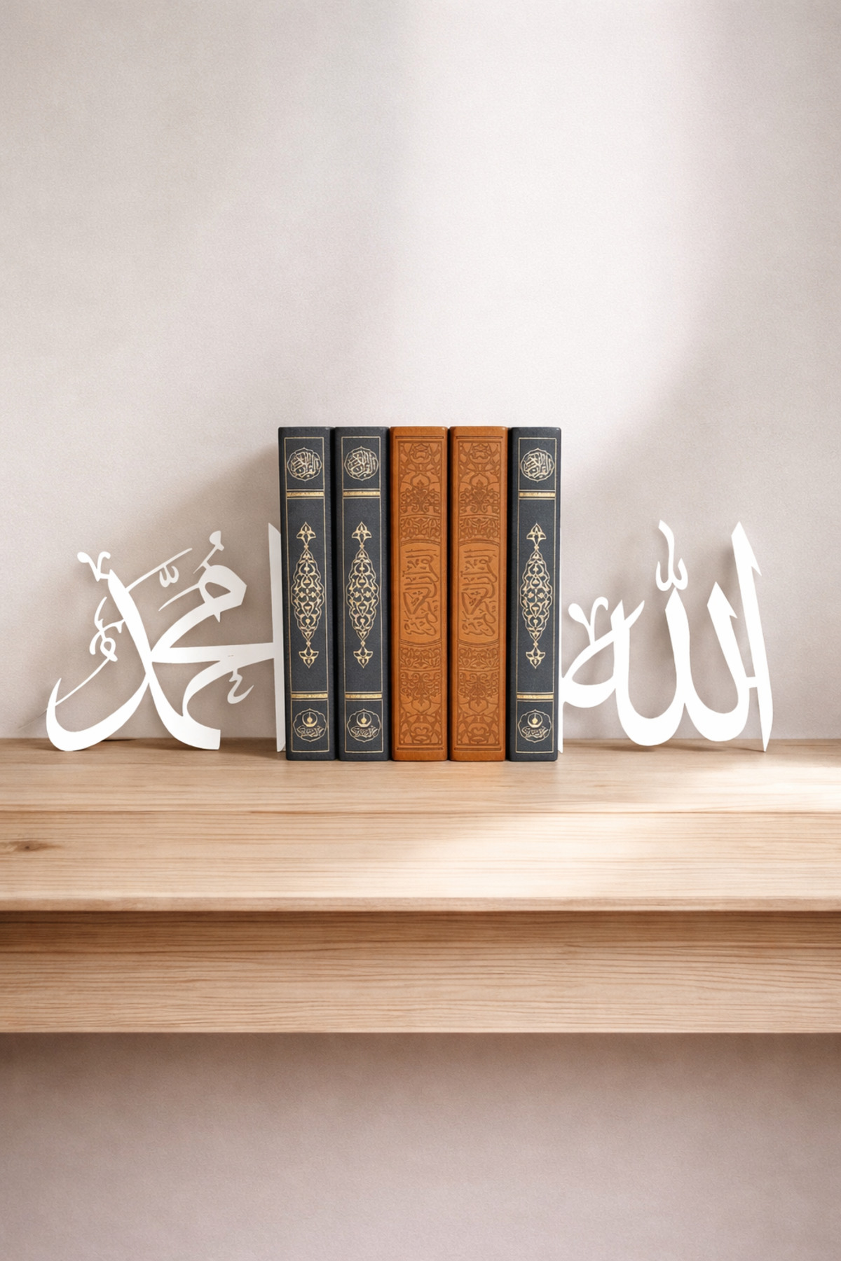 WHITE ❤️ Allah Mohammed Religious Decor Islamic Metal Book Support Book Holder Home And Office Decorative