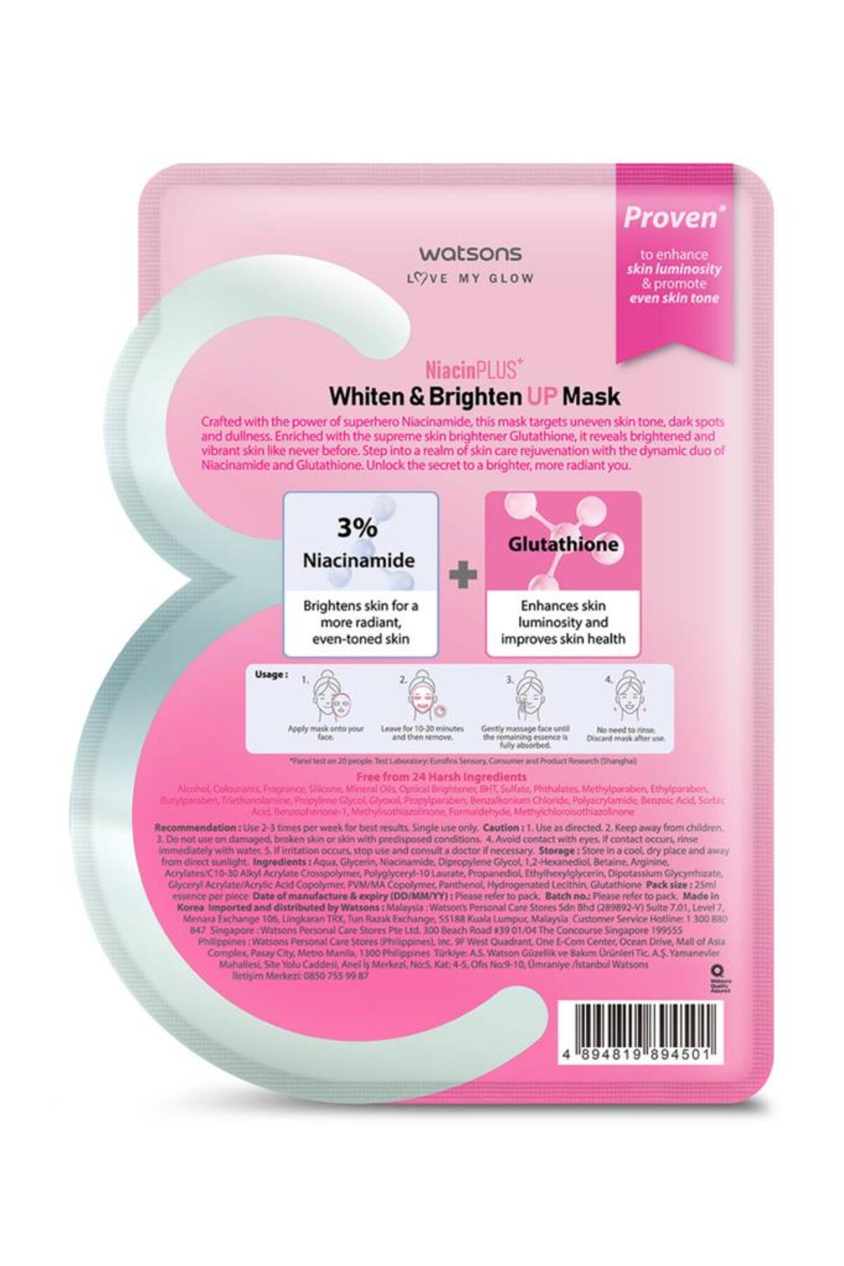 how much does it cost for glutathione injection Fresh Skinlab Milk White Glutathione Serum Soothing Gel Lotion SPF 20 main image 0