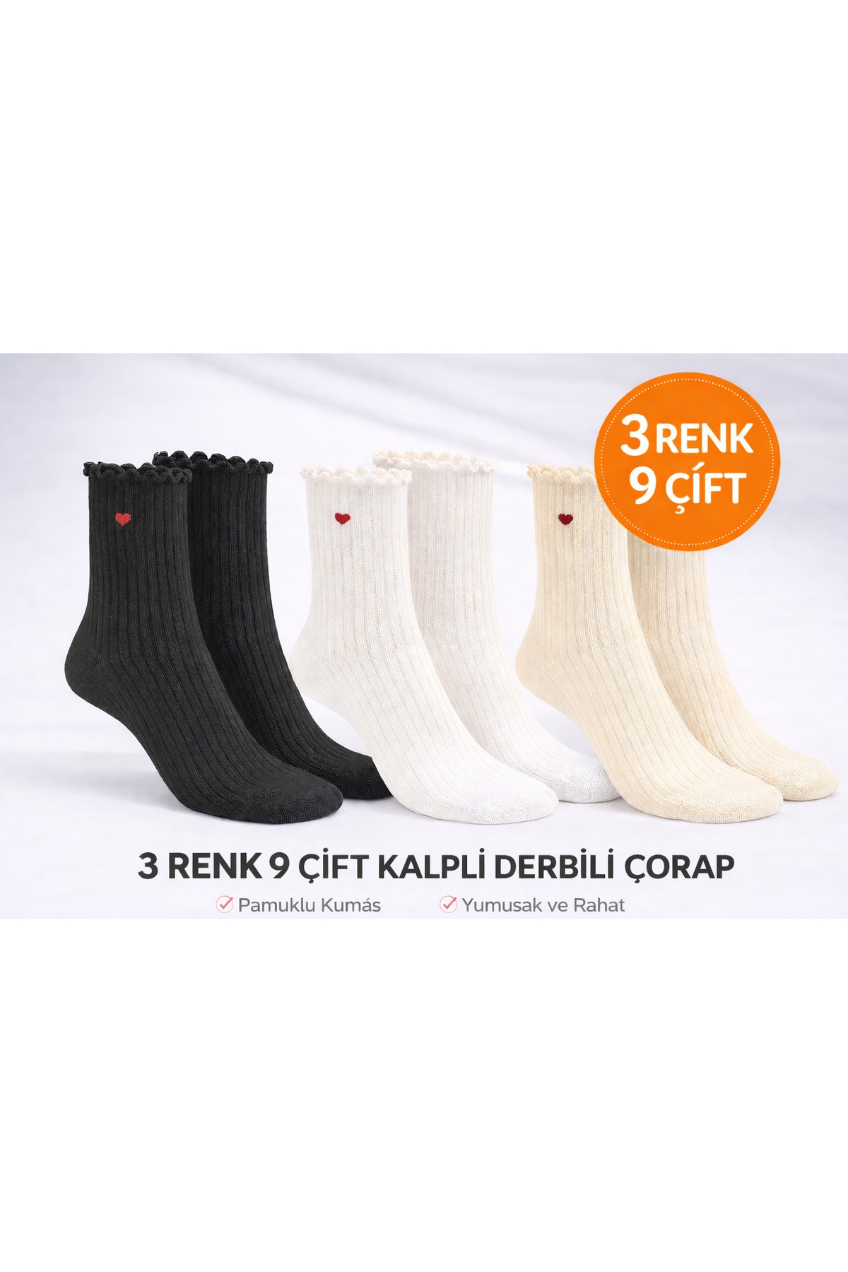 3 Pairs of Ruffled Heart Detailed Cotton College Socks with Derby