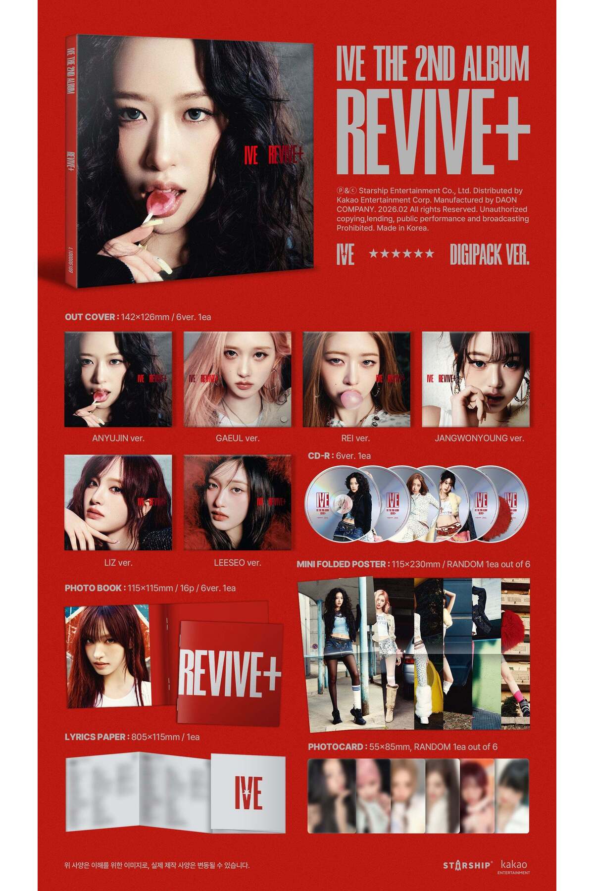 tays store IVE - 2nd Album [REVIVE+] Digipack Ver. (RANDOM