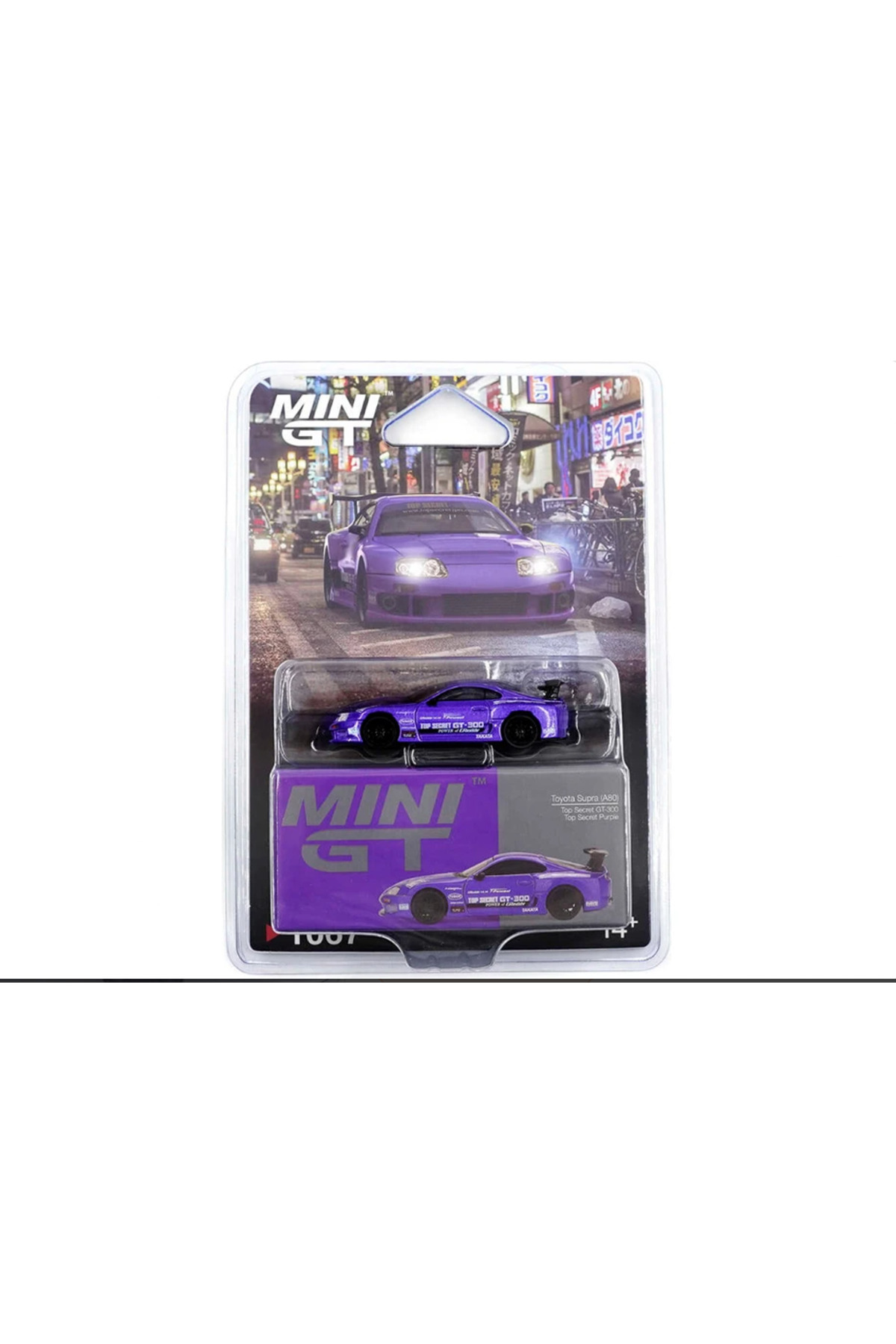 mini gt Toyota Supra (A80) Top Secret GT-300 Top Secret Purple