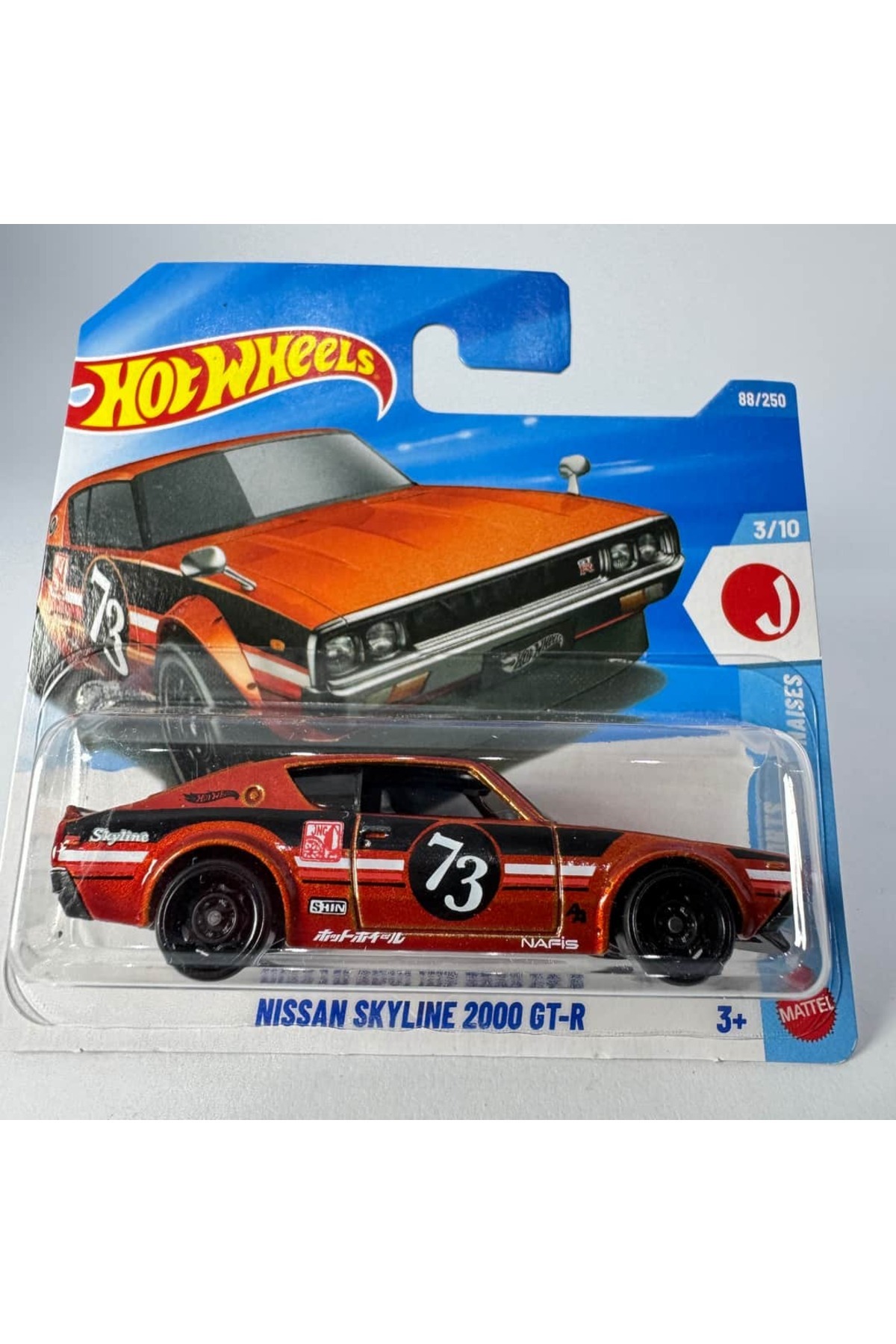 HOT WHEELS Nissan Skyline 2000 GT-R 1:64 Model Araba - Fiyatı