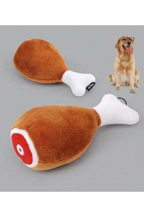 toysme TANITIMA ÖZEL FİYAT Pelüş Köpek Oyuncağı- Hışırtı Sesli -Isırmaya Daya...