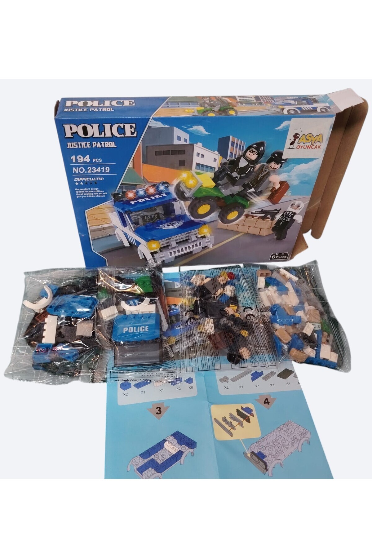 Asya Oyuncak Polis Adalet Devriyesinde Suçluların Peşinde Eğlenceli Blok Yapım Seti 194 Parça fotoğrafı 2 (önizleme)