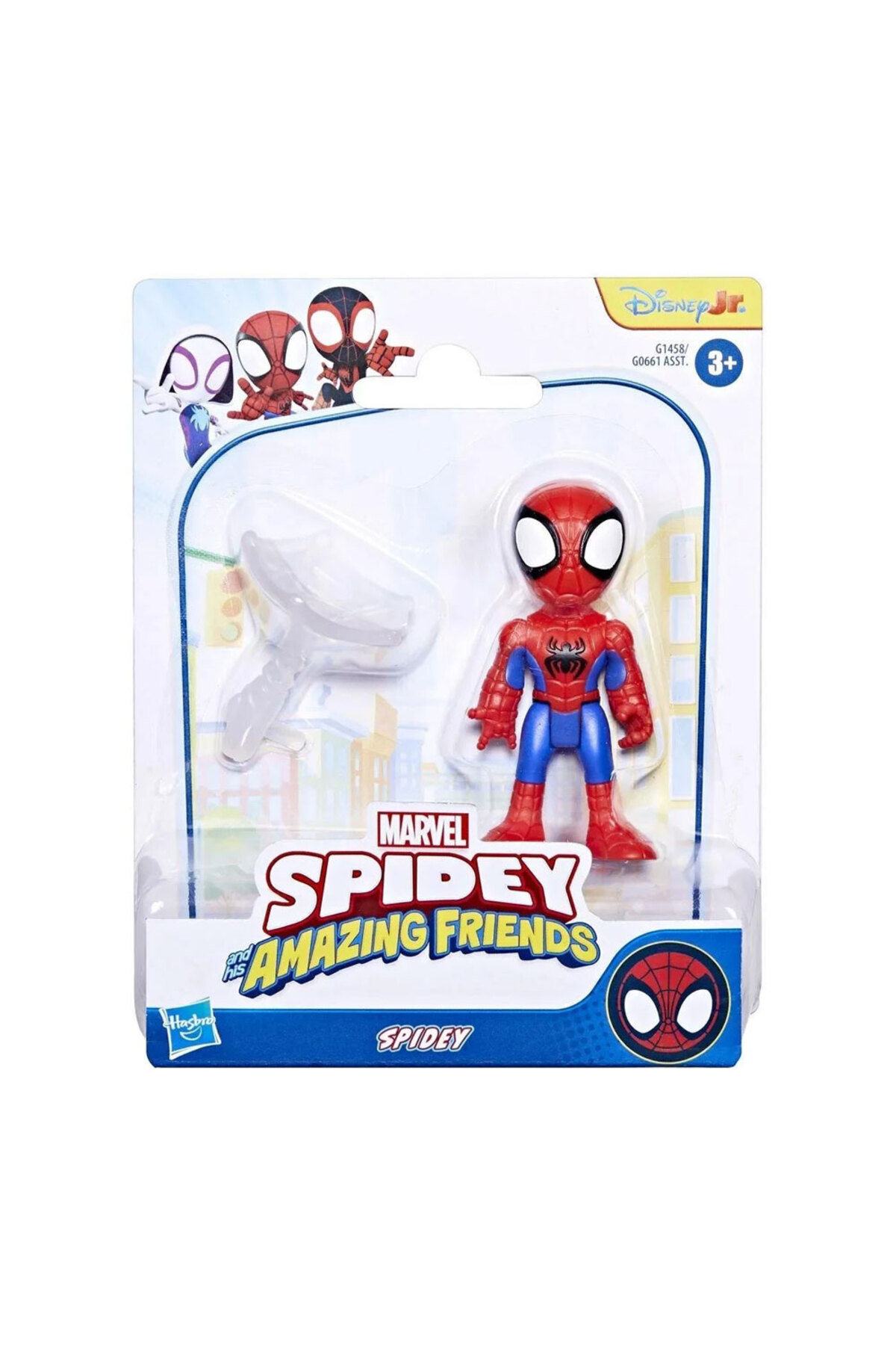 spidey İndirimleri ve Kampanyaları 2026