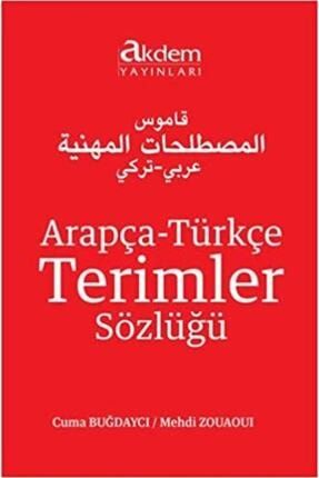 Arapça Türkçe Terimler Sözlüğü 259792