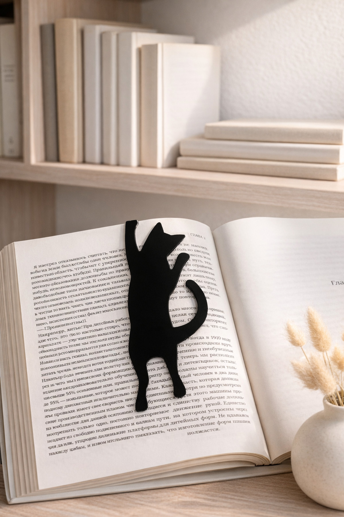 2Pcs BLACK ❤️ HOLDING CAT ❤️ METAL Book Holder Leaf Holder Bookmark