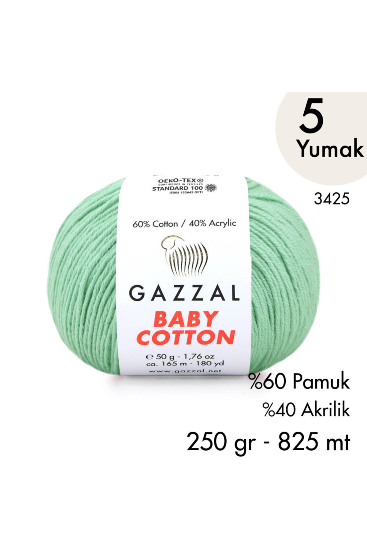 Baby Cotton Amigurumi 50gr - Knitting Yarn 3425
