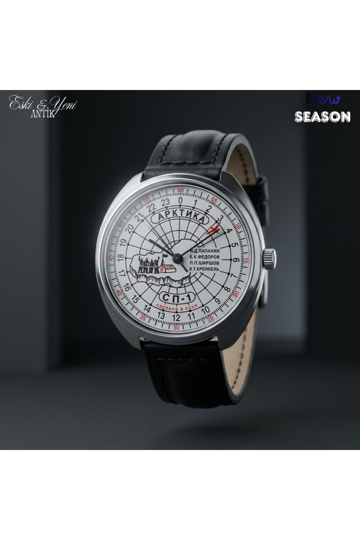 オダイビー　 ESKİ YENİ ANTİK Raketa Big Zero 2609.HA Mekanik Saat – Sovyet