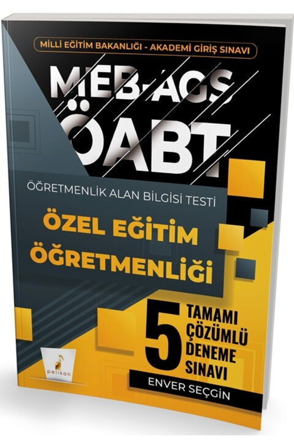 大学受験参考書 2022年度版 6冊セット Ankara Kitap Merkezi MEB AGS ÖABT Özel Eğitim Öğretmenliği Tamamı