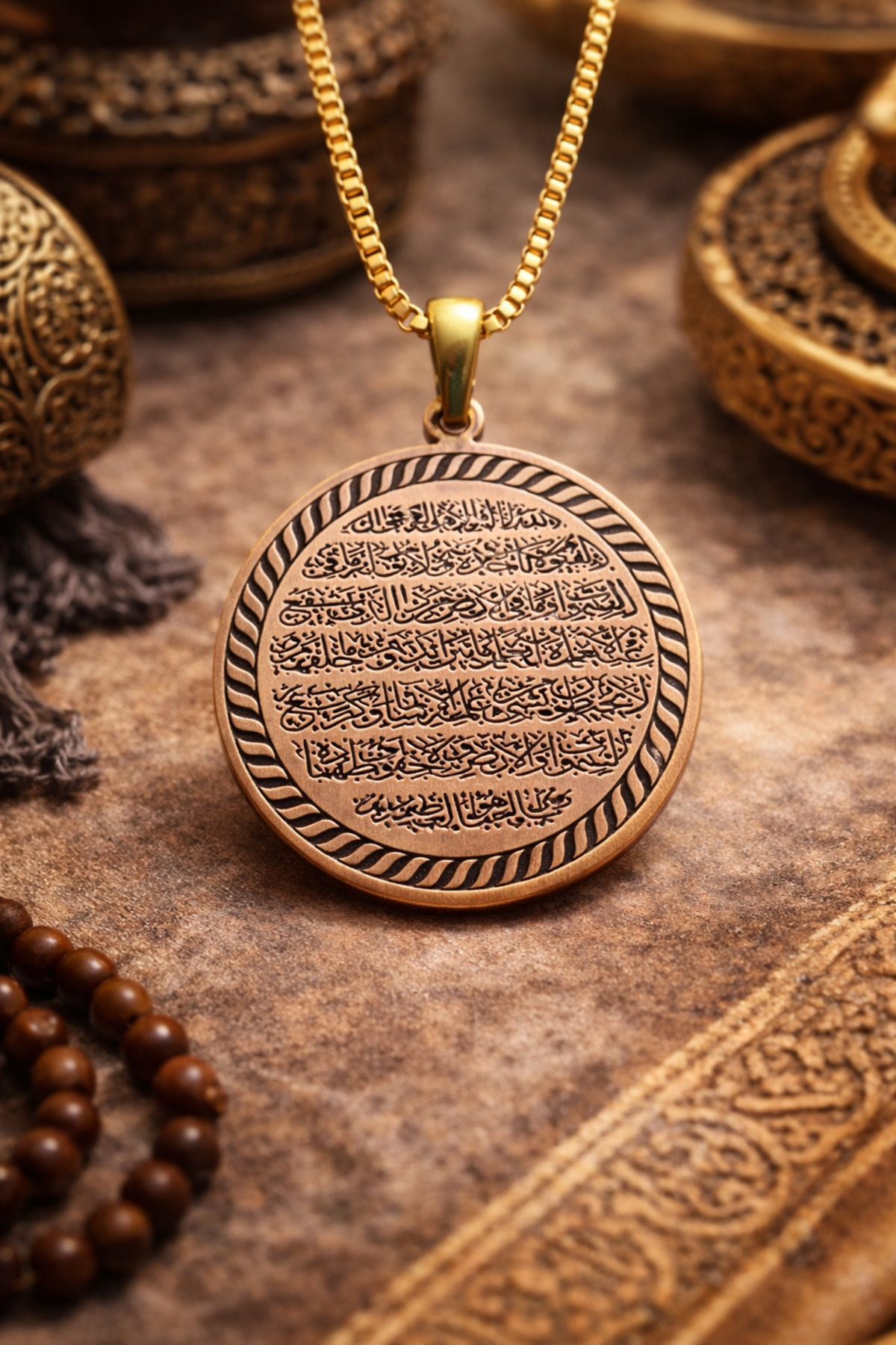 Verse Globe Prayer Men Women Copper Necklace - 100% Pure Copper Necklace