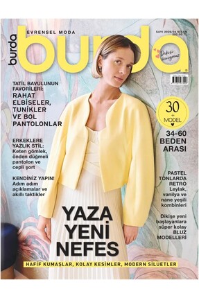 Doğan Burda Dergi Yayıncılık Burda Dergi Nisan 2026