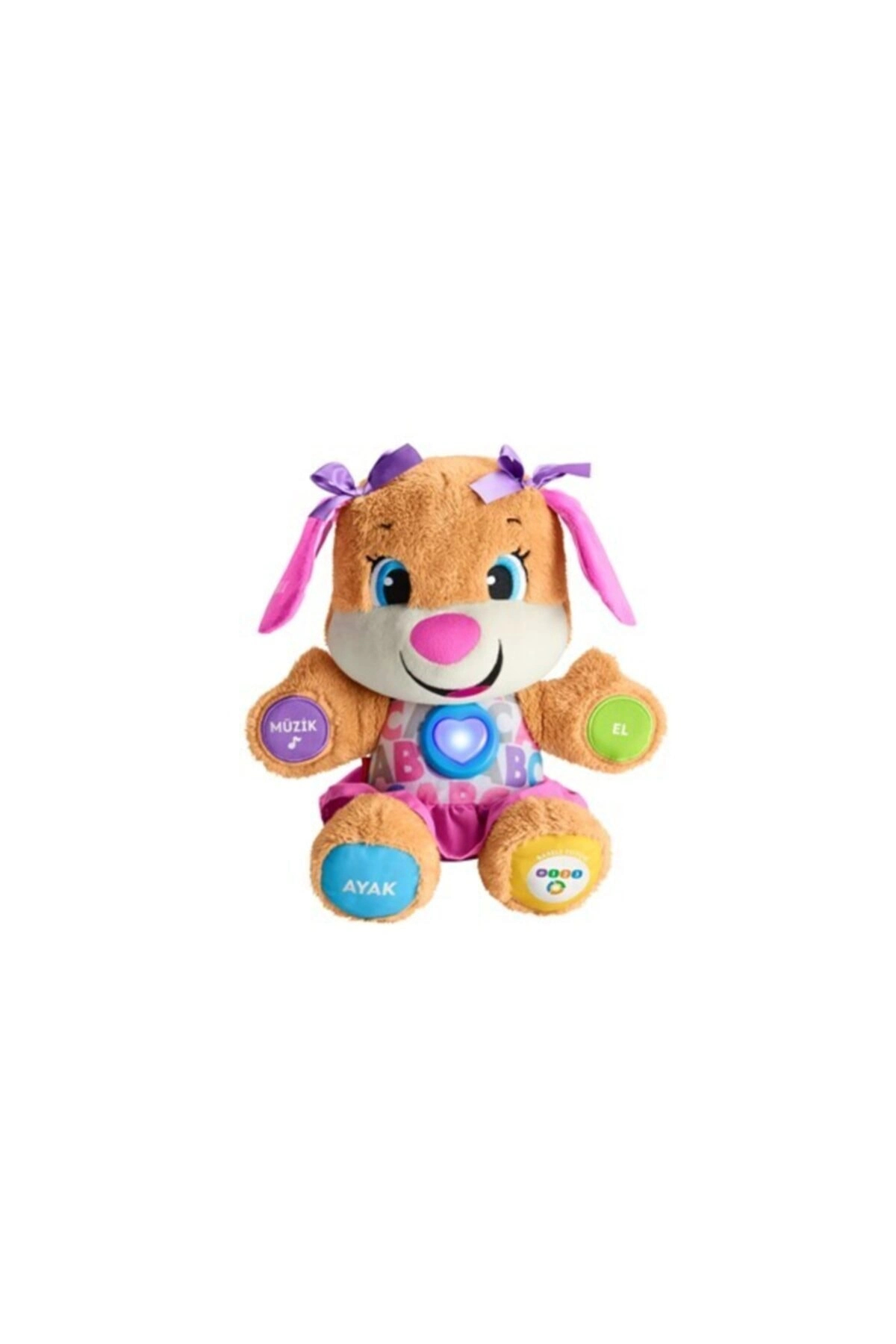 Fisher Price Eğitici Köpekçiğin Kız Kardeşi Türkçe-fpp83 - Fiyatı