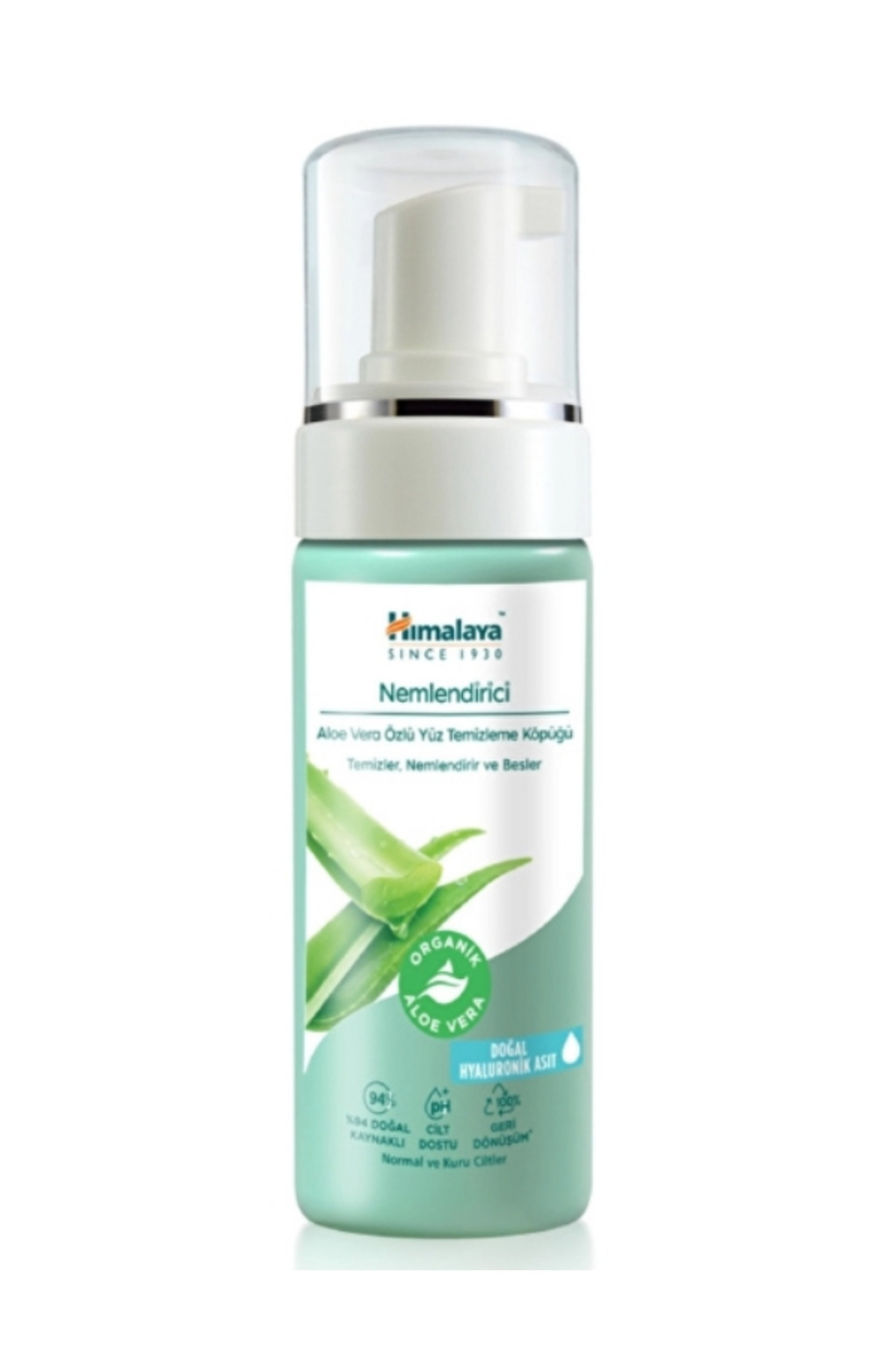 Nemlendirici Yüz Temizleme Köpüğü 150 ml | Aloe Vera & Hyaluronik Asit | Normal & Kuru Ciltler — ARO11212 — تصویر 2 از 3