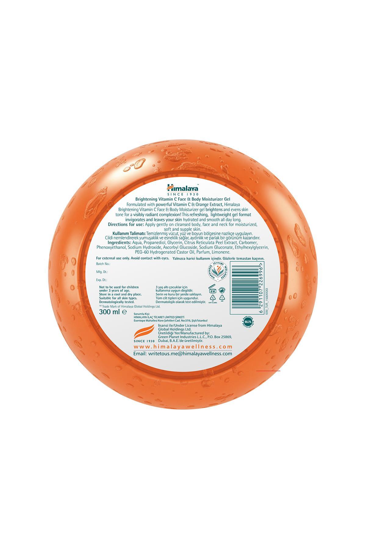 Aydınlatıcı C Vitamini Yüz ve Vücut Nemlendirici Jel 300 ml | Nemlendirici ve Işıltı Artırıcı — 6291107226996 — تصویر 3 از 7