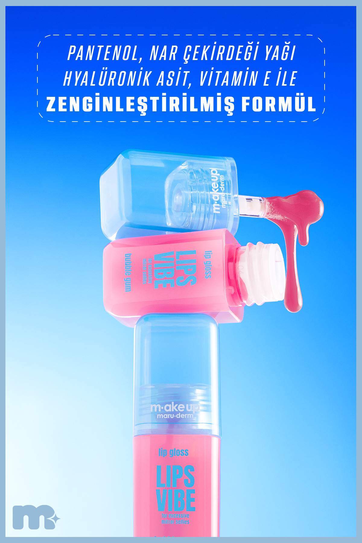 make up maruderm Besleyici ve Nemlendirici Dudak Parlatıcısı – Lip Gloss Bubble Gum — صورتی LipGloss — تصویر 6 از 7