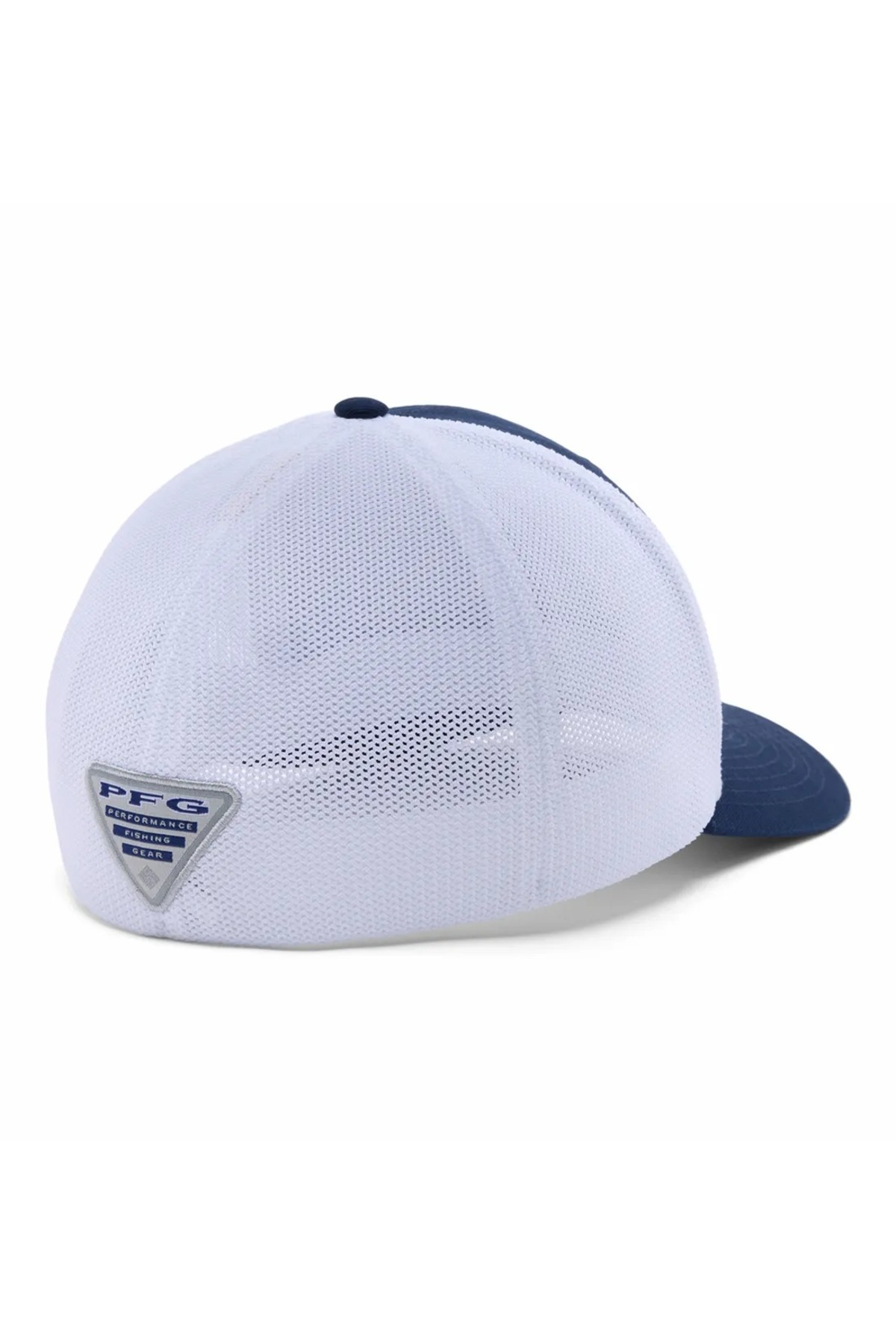 Columbia MESH BALL UNISEX ŞAPKA 1503971-464 - Fiyatı, Yorumları