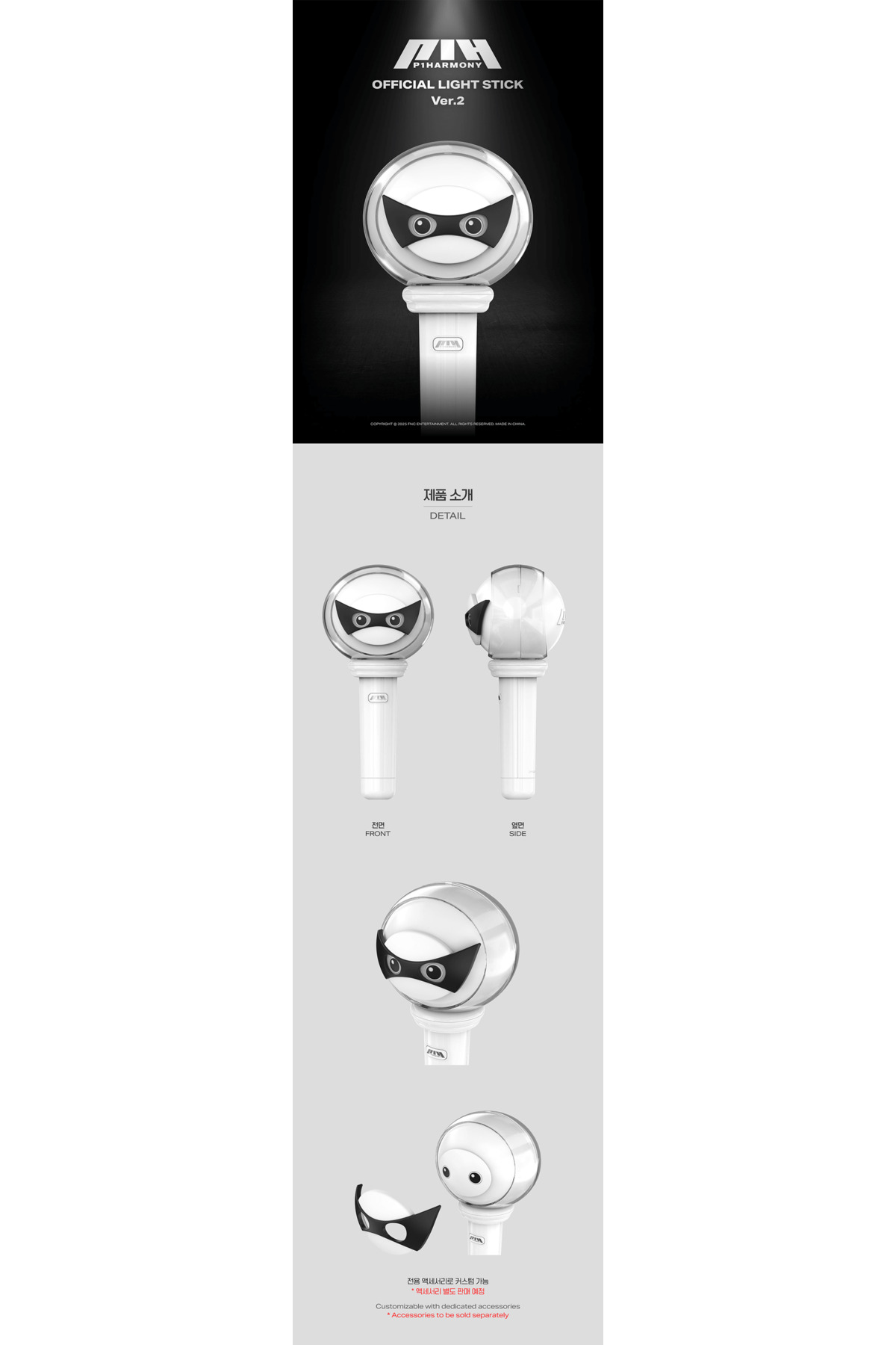 Harmony P1 OFFICIAL LIGHT STICK ver.2 - Fiyatı, Yorumları