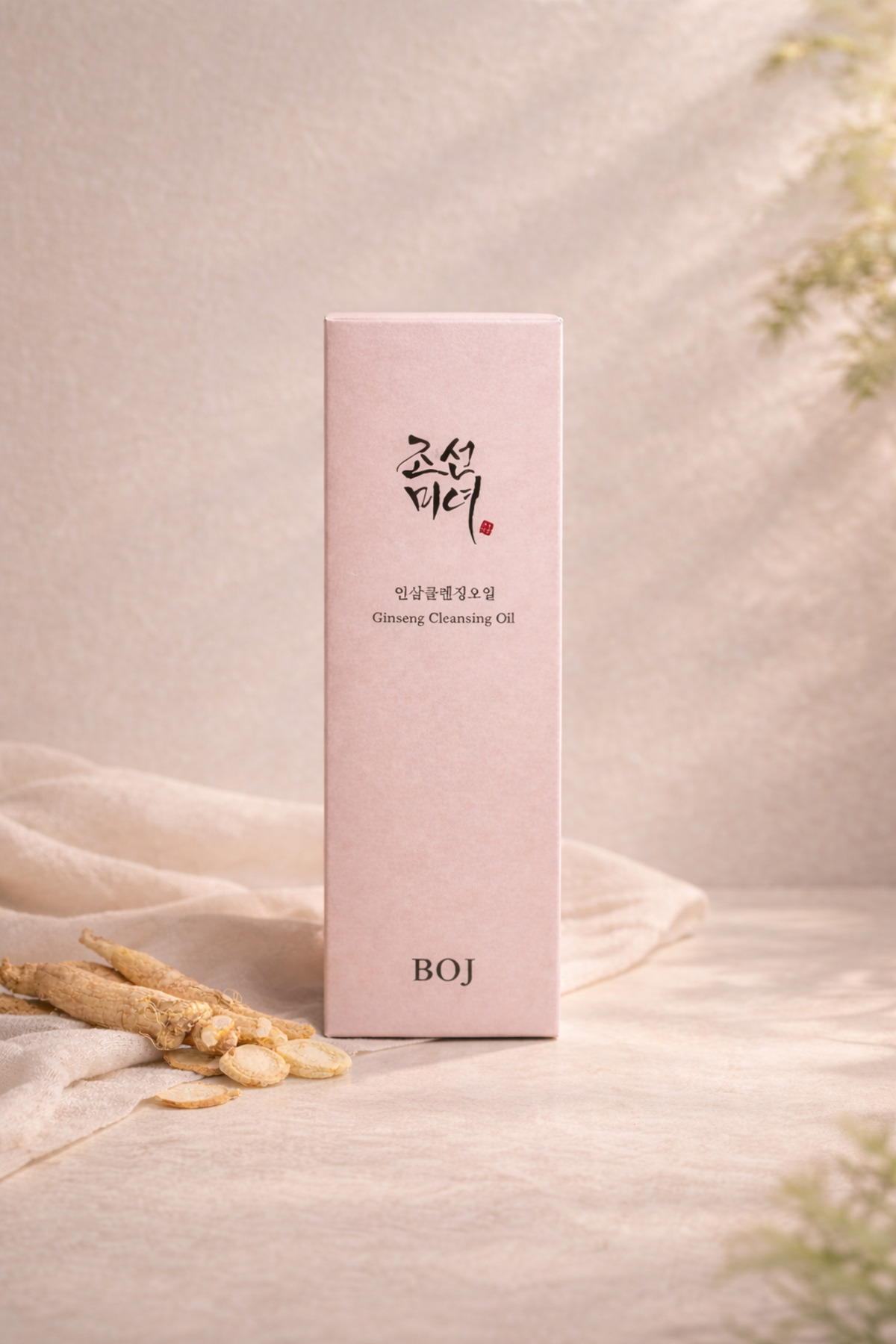 Beauty of J Ginseng Cleansing Oil Yüz Temizleme Yağı 210ml — GINSENGCLEANSINGOILJOSEON — تصویر 2 از 4