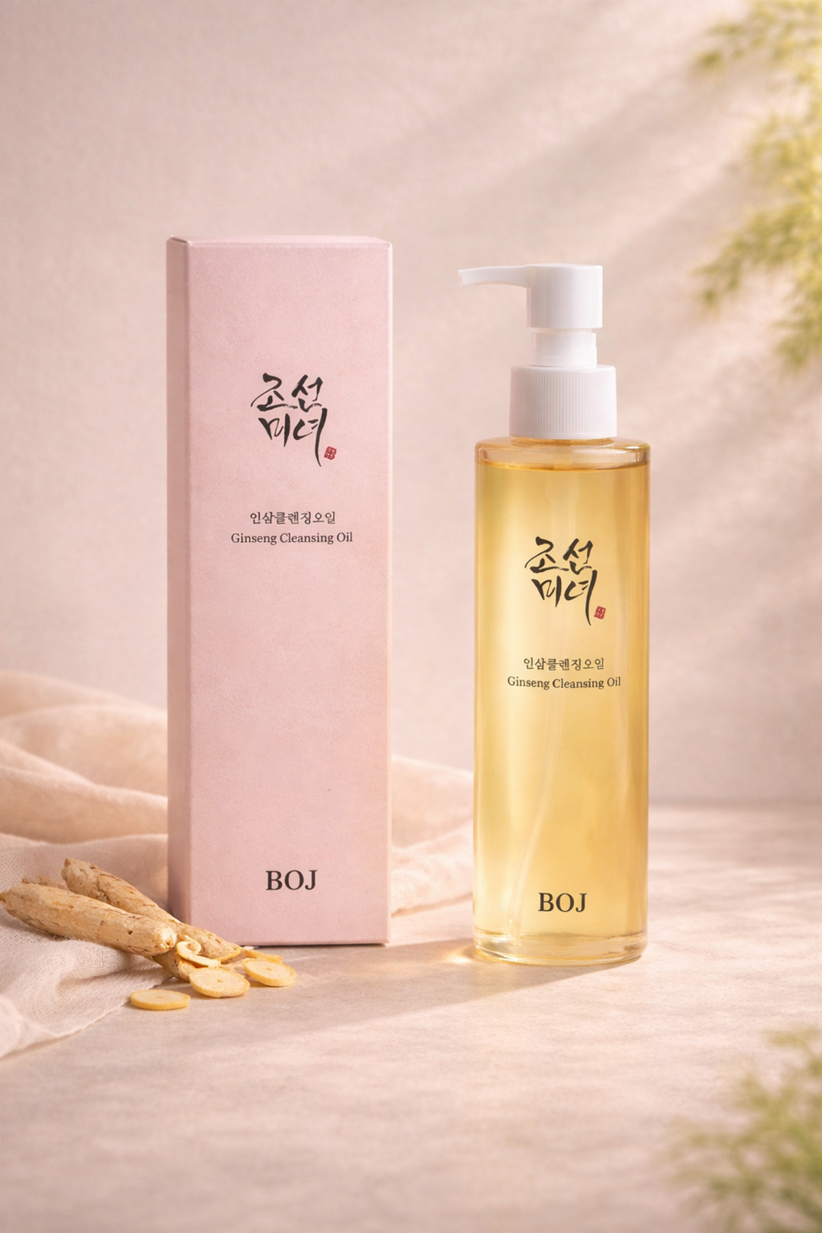 Beauty of J Ginseng Cleansing Oil Yüz Temizleme Yağı 210ml — GINSENGCLEANSINGOILJOSEON — تصویر 3 از 4