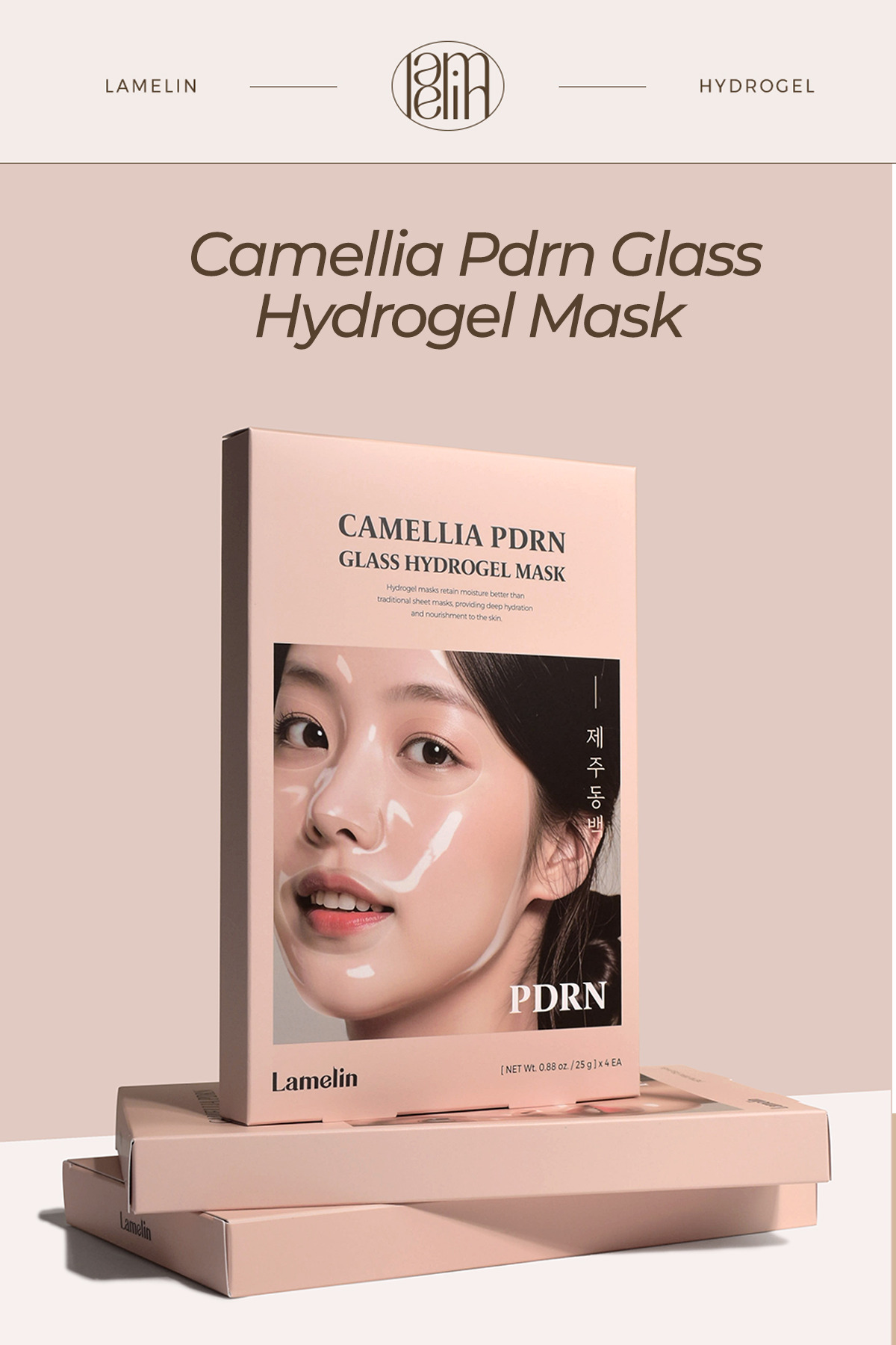 Camellia PDRN Hydrogel Mask Cam Görünüm Etkili Maske 1 Adet — 8800248334231 — تصویر 2 از 2