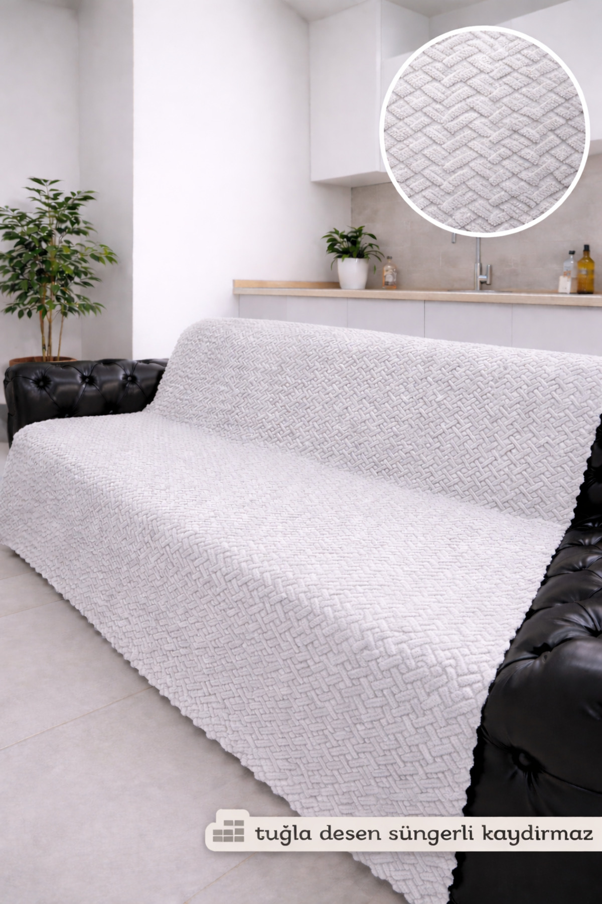 Anti-Slip Sponge Seat Cover 170x205 Brick Pattern 4 Seasons Handy Machine Washable