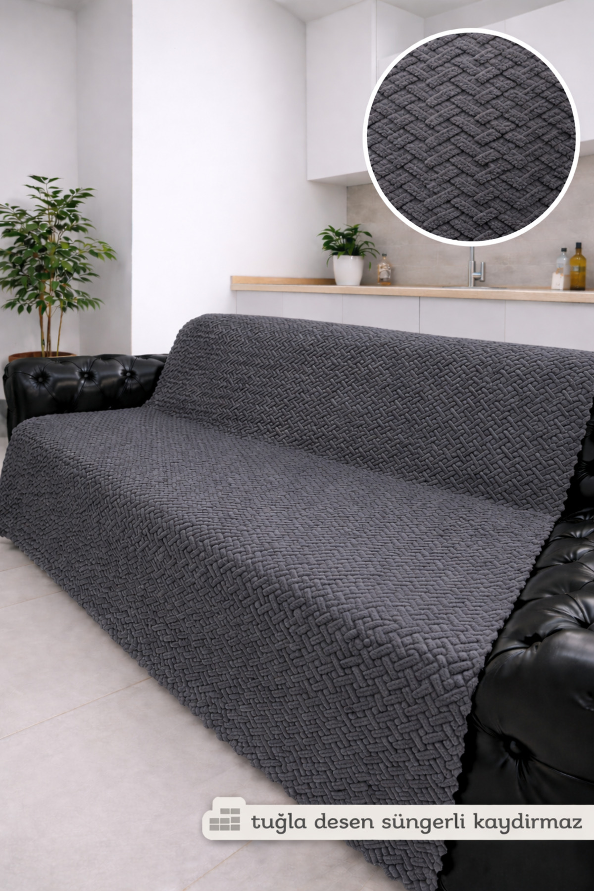 Anti-Slip Sponge Seat Cover 170x205 Brick Pattern 4 Seasons Handy Machine Washable