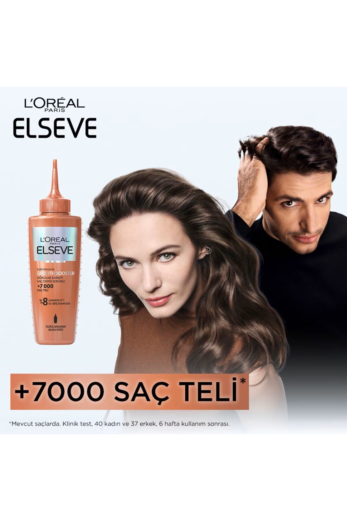 سرم تقویت کننده رشد موی السیو، ضد ریزش مو، ۱۰۲ میلی لیتر — MS10321255332 — تصویر 3 از 4
