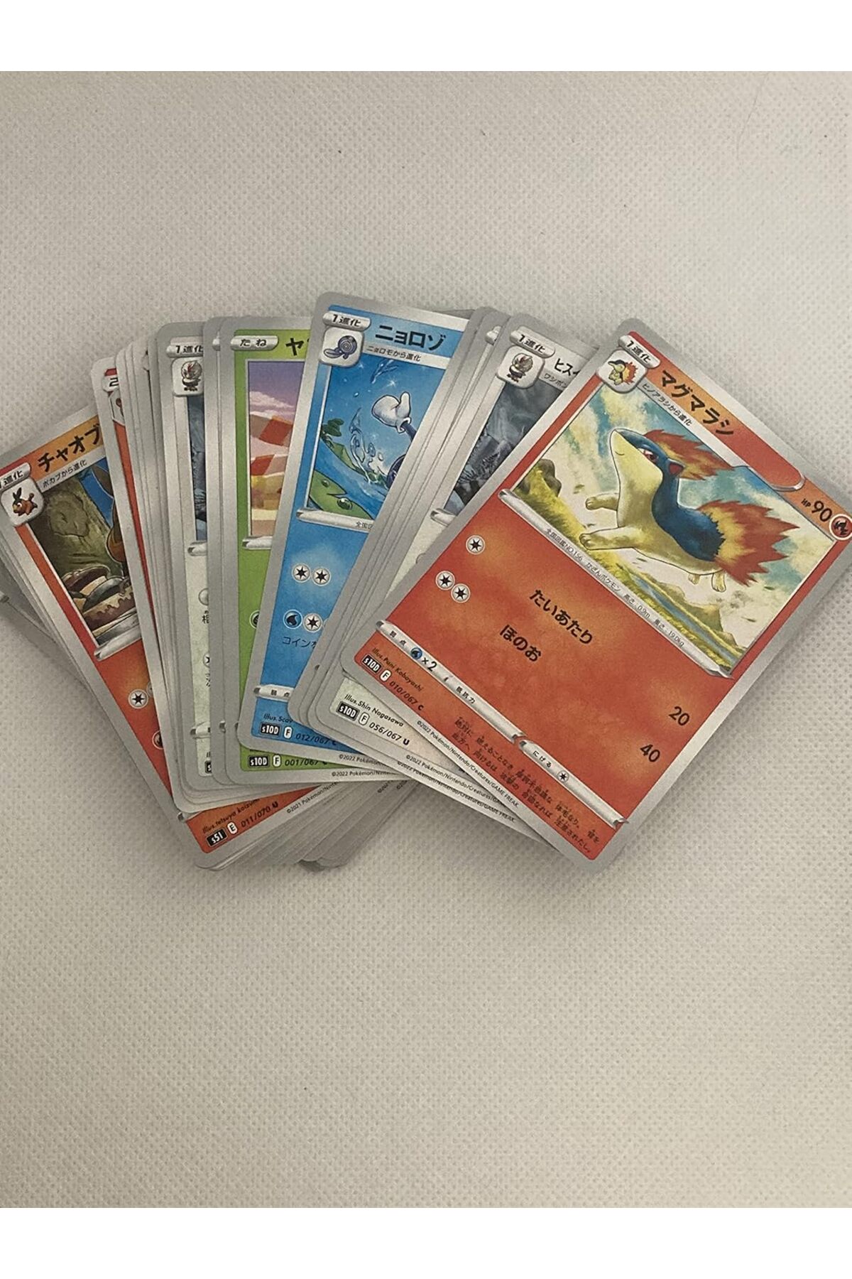 Pokemon TCG Japonca Kart Lotu - 10 Adet Lisanslı Orijinal Kartlar