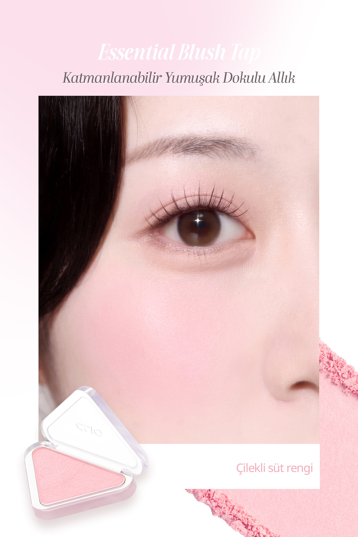 رژگونه CLIO Essential (صورتی شیفون M102) - رژگونه مخملی با بافت نرم و لایه لایه — عکس 111657 — تصویر 3 از 8
