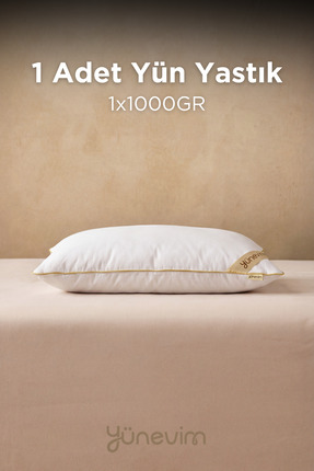 YÜN EVİM Yünevim 1 Adet Doğal Kuzu Boncuk Yünü Yastık 50x70 cm 1000 GR Merino...