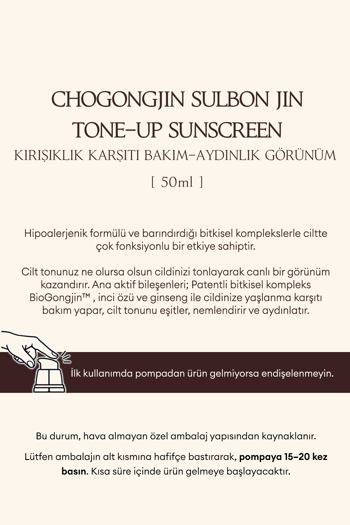 کرم ضد آفتاب تون آپ CHOGONGJIN Sulbon Jin — 6643 (ضد لک، یکنواخت کننده رنگ پوست) — تصویر 4 از 8