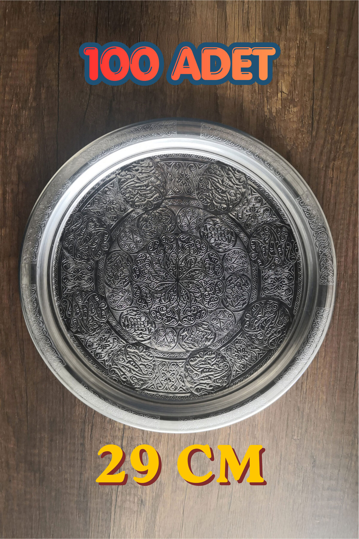 29 cm - Authentic Patterned Chrome Steel Appetizer and Serving Plate, Salad Plate