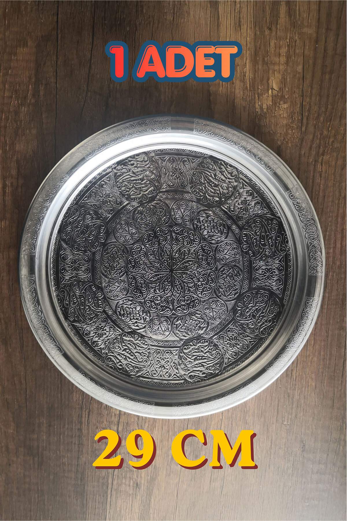 29 cm - Authentic Patterned Chrome Steel Appetizer and Serving Plate, Salad Plate