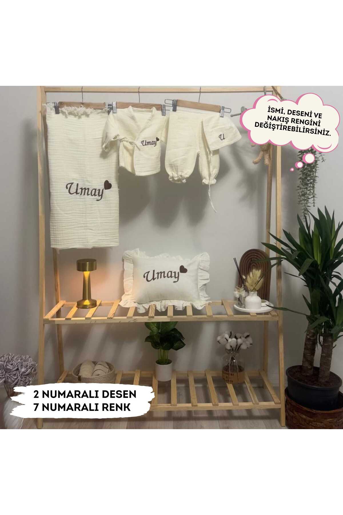 Named Newborn Newborn Hospital Pack and Pillowcase Embroidery (100% Cotton Muslin Fabric)