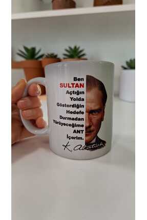 Broşürevim Kişiye Özel Tek Yön Andımız Baskılı İsim Yazılan 23 Nisan Özel Kup...