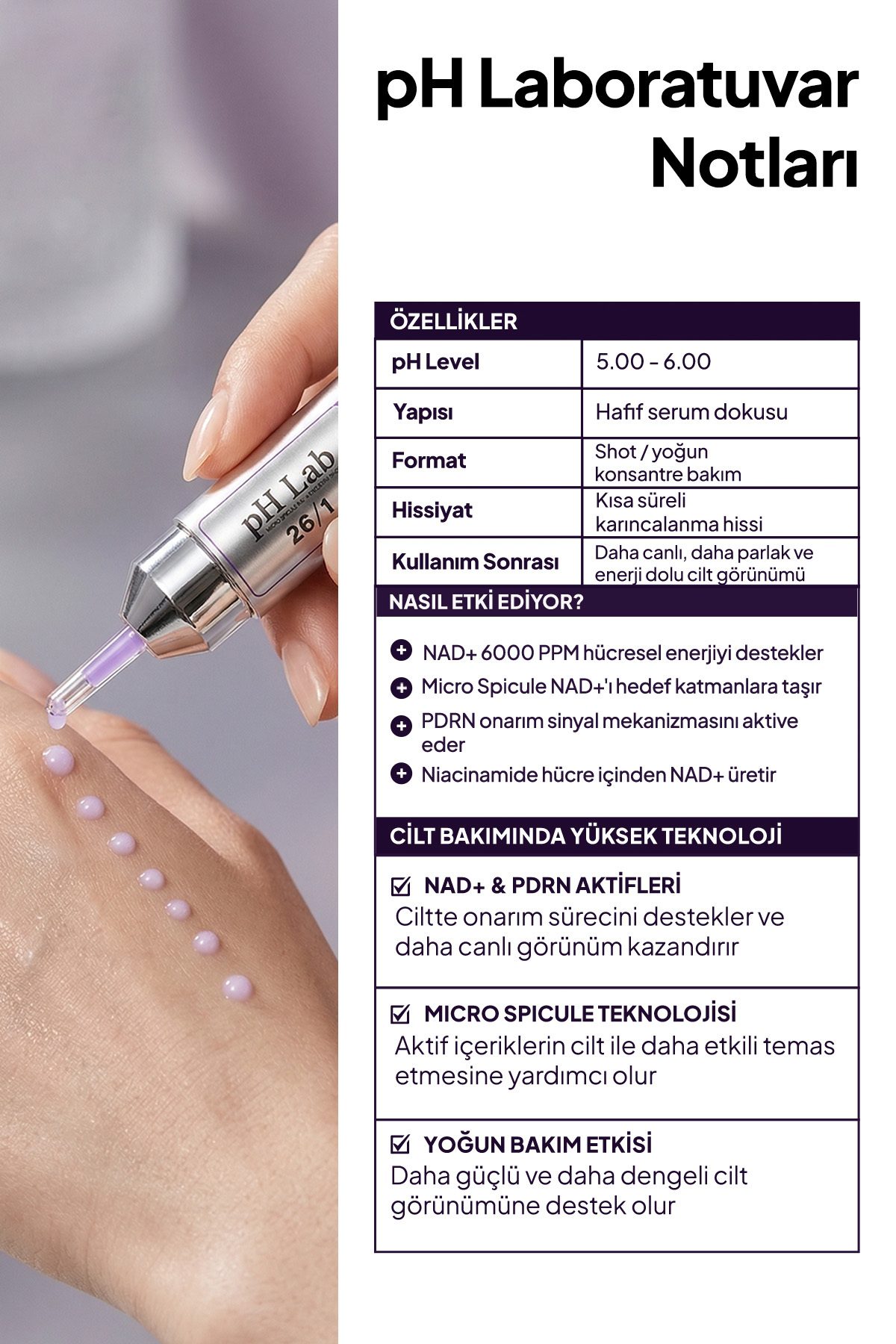pHLab Micro Spicule NAD+ PDRN Regenerating Shot — PHNAD-01 — تصویر 8 از 8
