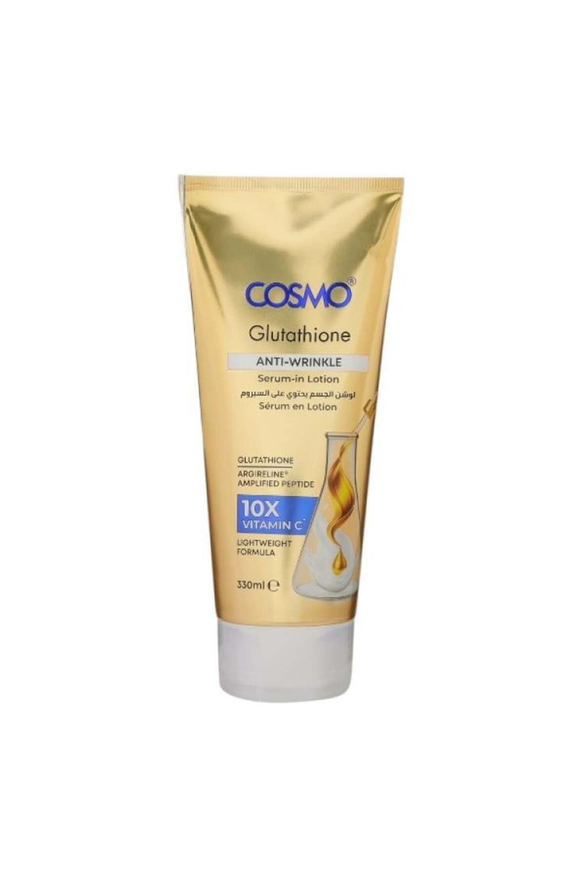 Cosmo Body Lotion Contains Anti-Aging Glutathione Peptide Serum- Trendyol