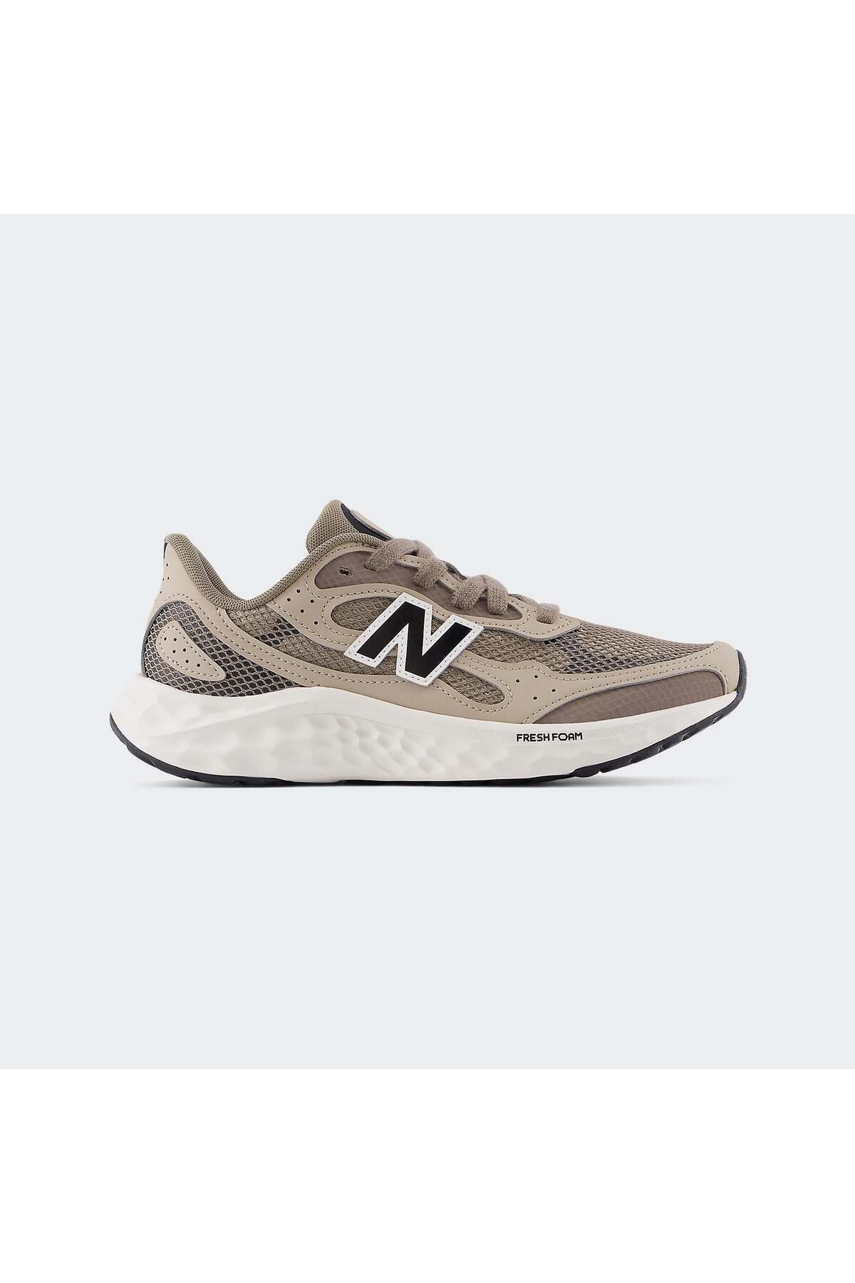 New Balance Fresh Foam Arishi v4 Tiralux - Fiyatı, Yorumları
