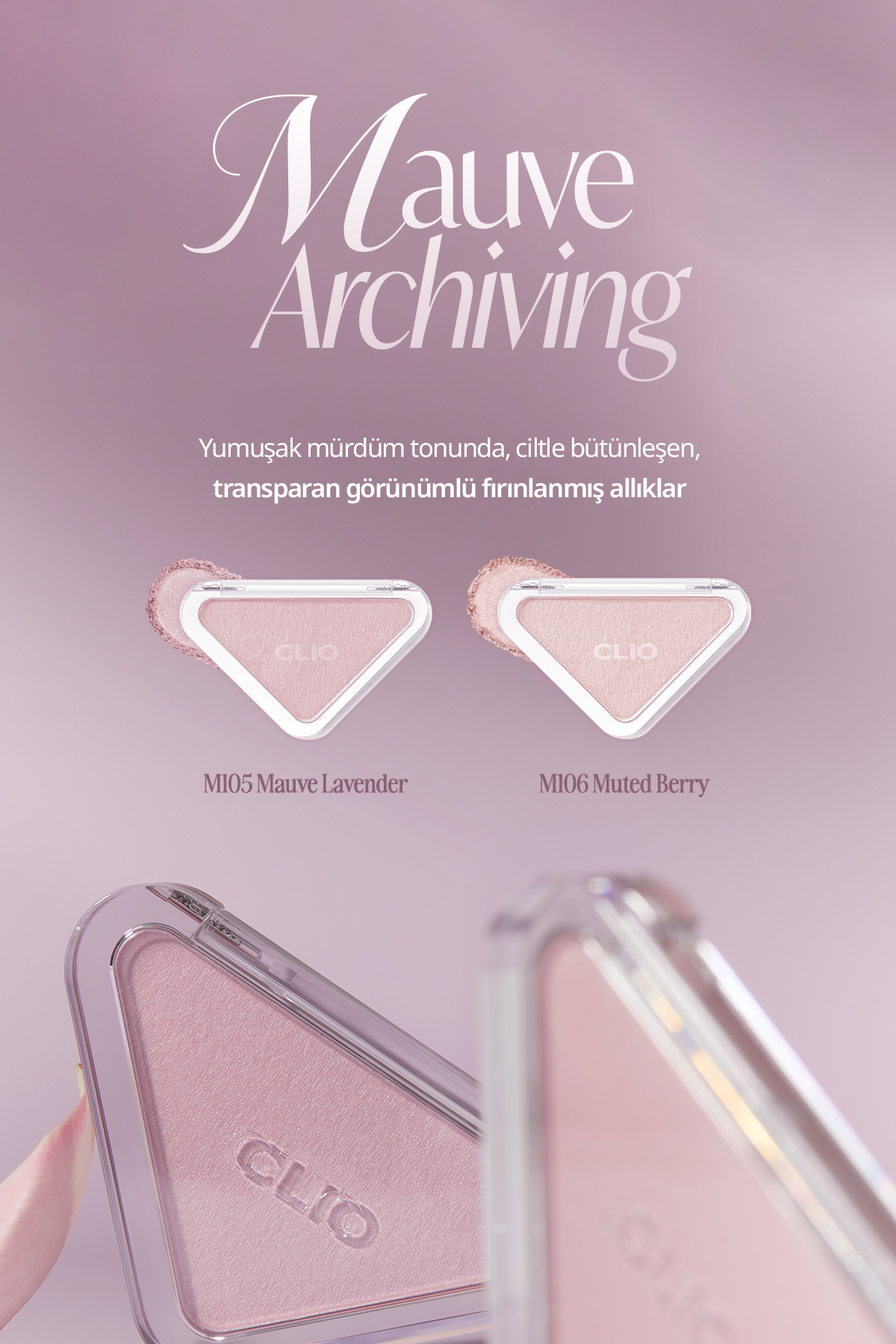 رژگونه اسنشال تاپ (M106 مات بری) - رژگونه مخملی با بافت نرم و لایه لایه — بنفش 111657 — تصویر 4 از 9