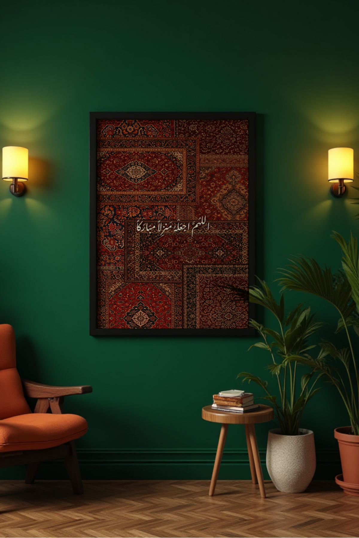 Framed Ethnic Pattern Vintage Table - Carpet Pattern Table - Islamic Table - Arabic Table - Religious Table