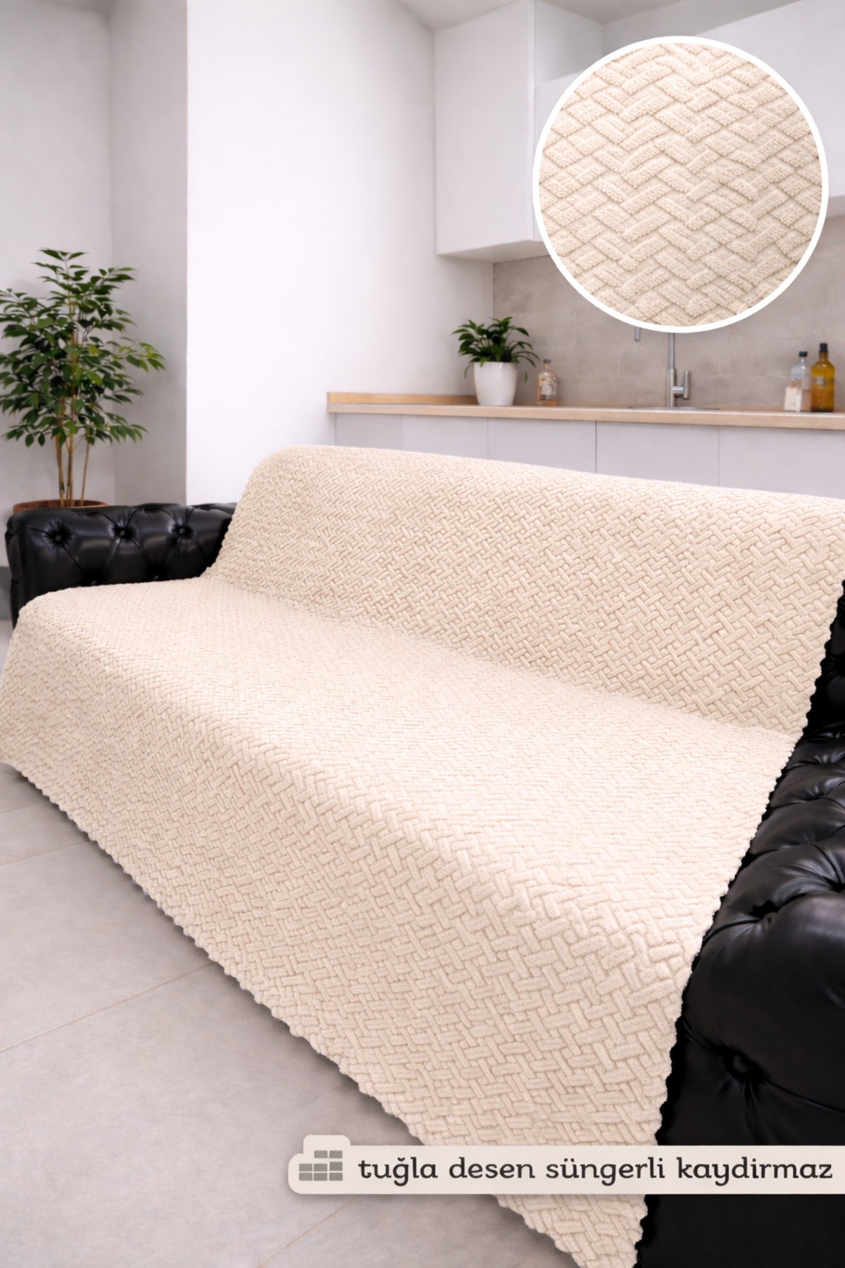 Anti-Slip Sponge Seat Cover 170x205 Brick Pattern 4 Seasons Handy Machine Washable