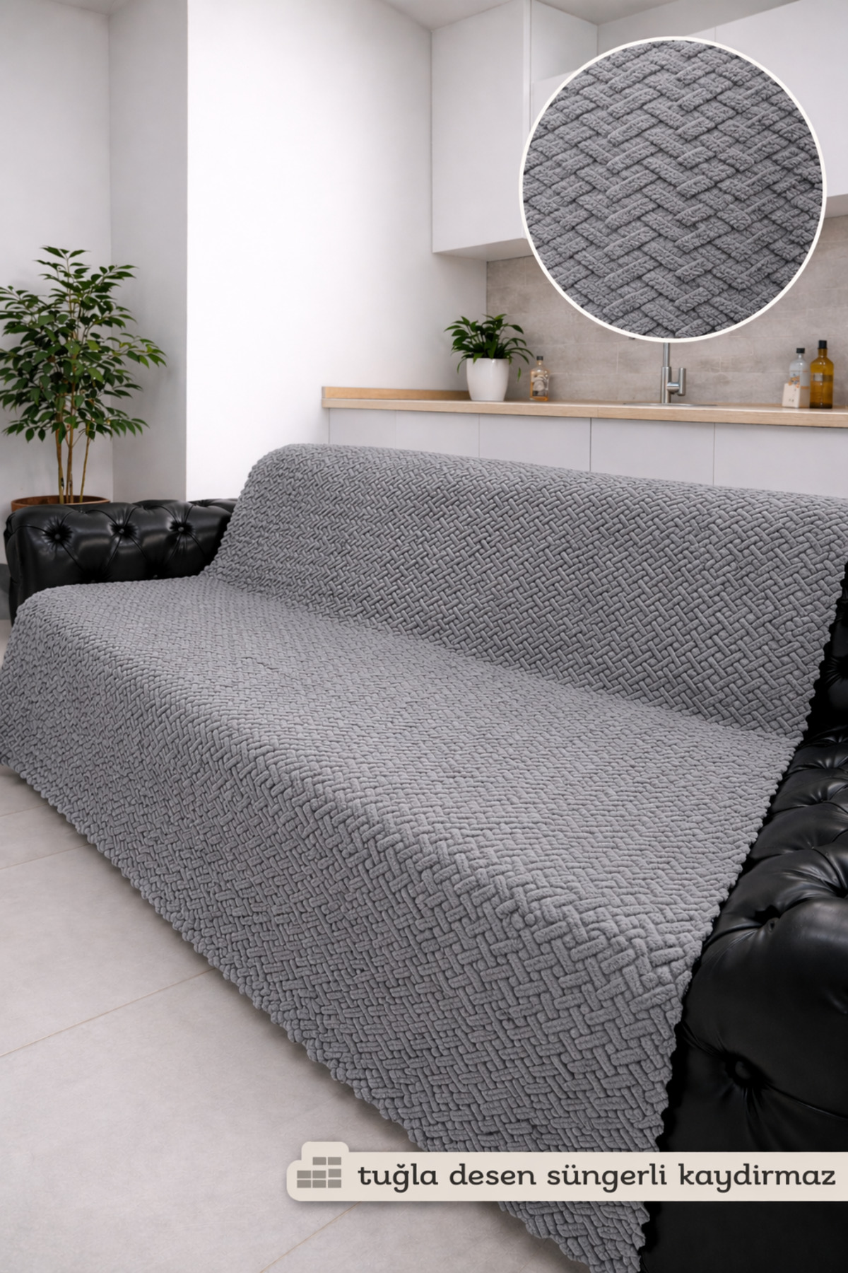 Anti-Slip Sponge Seat Cover 170x205 Brick Pattern 4 Seasons Handy Machine Washable