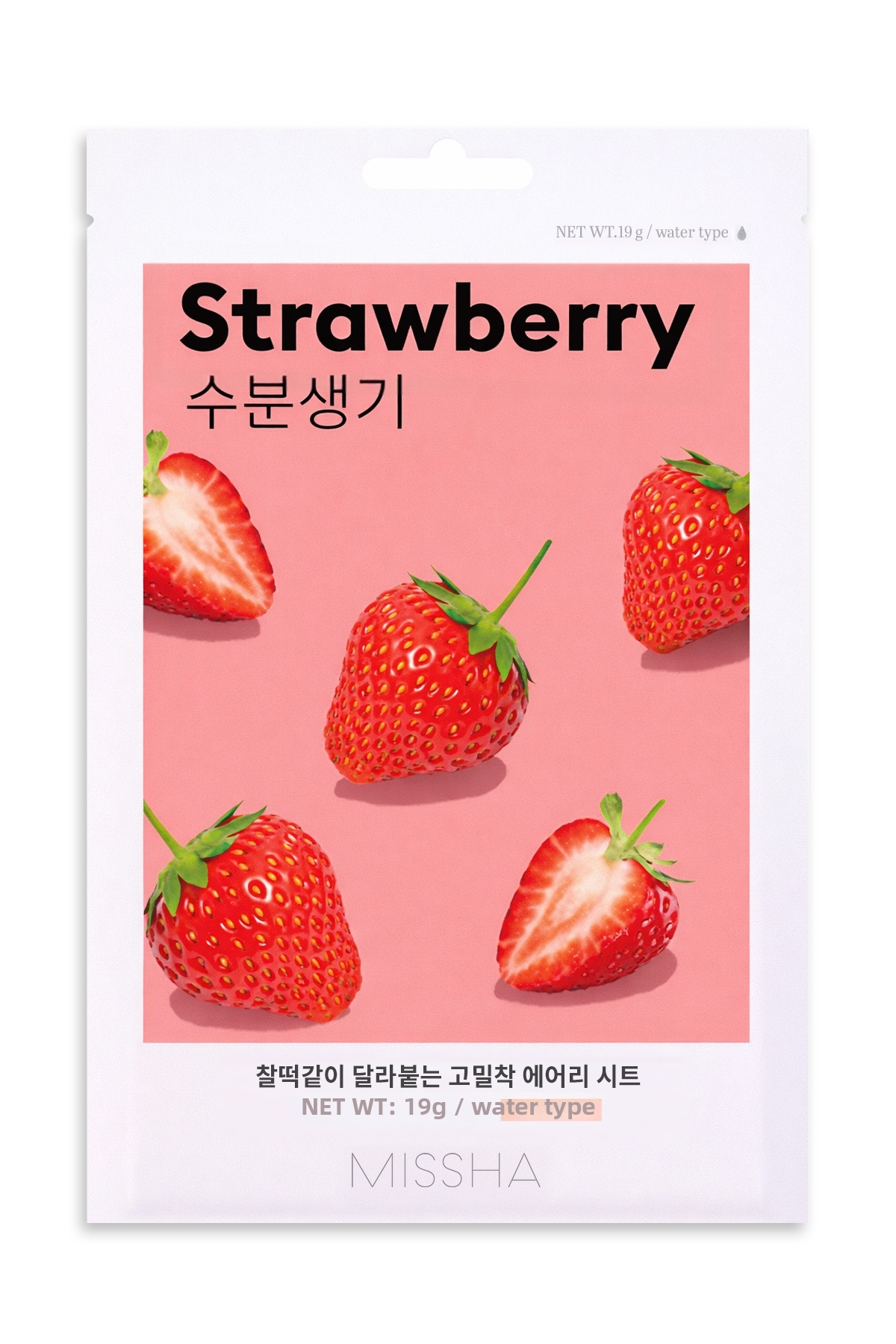AIRY FIT SHEET MASK [STRAWBERRY]
