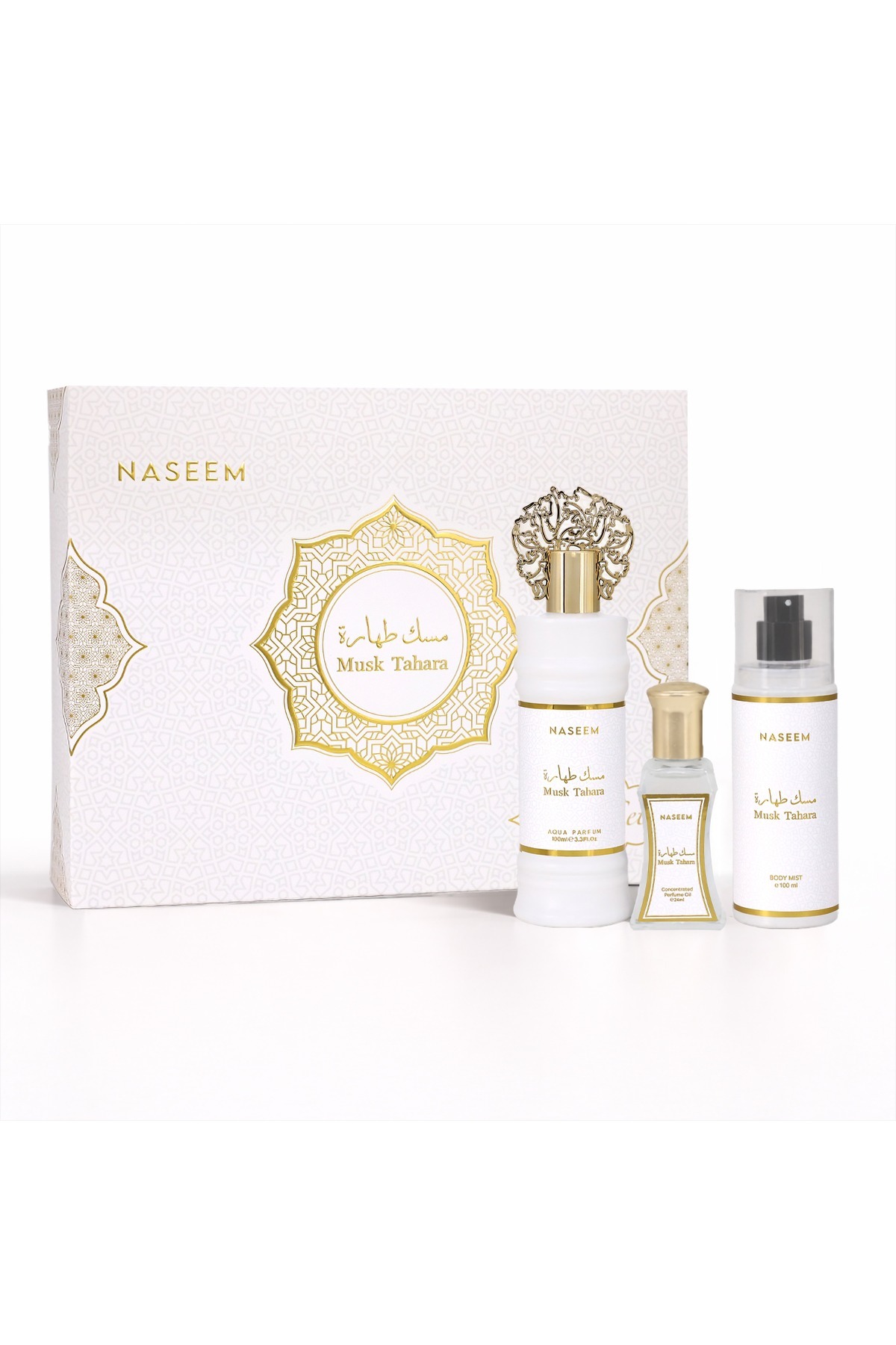 Naseem Musk Tahara Gift Set - 3pcs Set for Men and Women (Perfume, Roll on an...