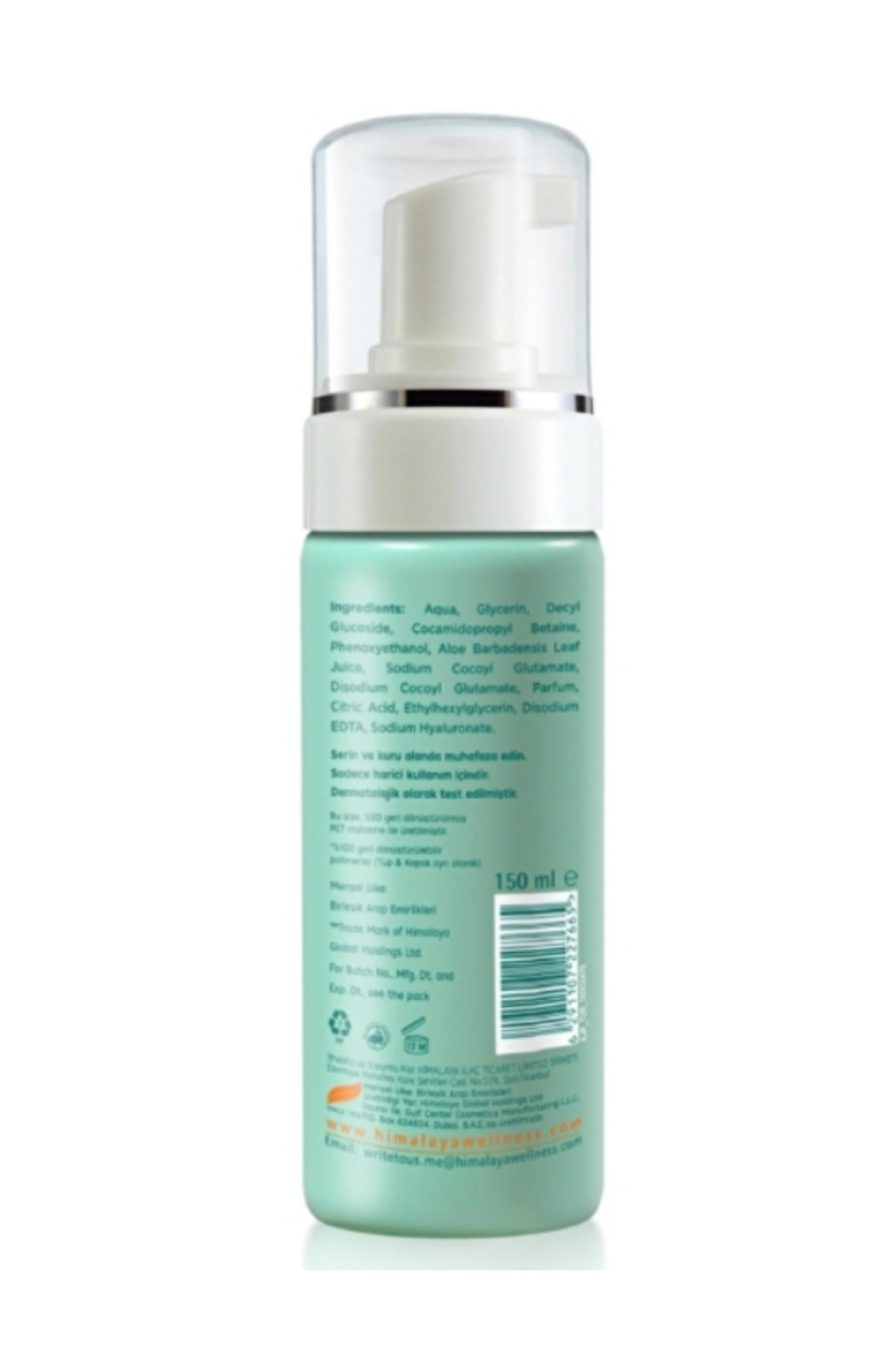 Nemlendirici Yüz Temizleme Köpüğü 150 ml | Aloe Vera & Hyaluronik Asit | Normal & Kuru Ciltler — ARO11212 — تصویر 3 از 3
