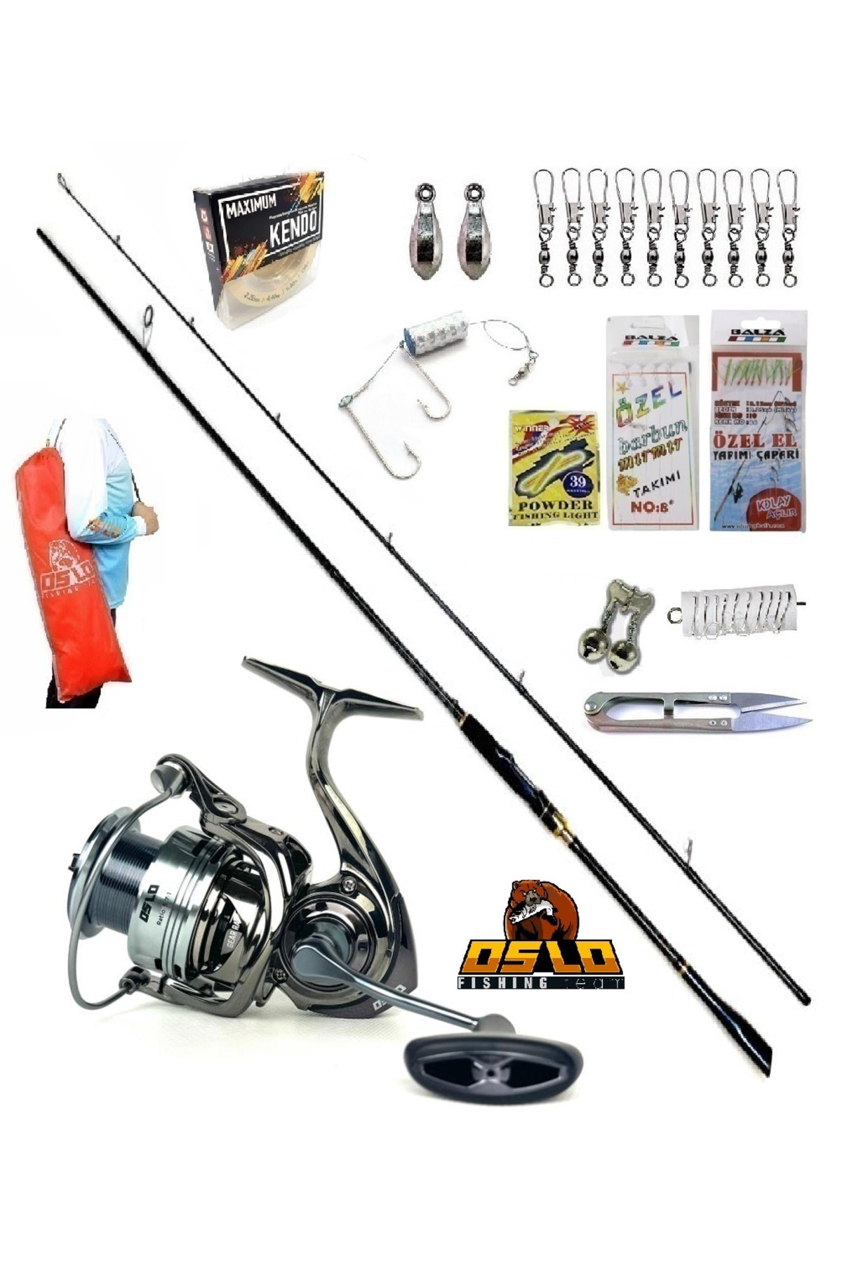 盛隆おまとめセット Oslo Next 4000 274cm 8-42gr Zen Pro Karbon Kıyı Spin Olta Takımı