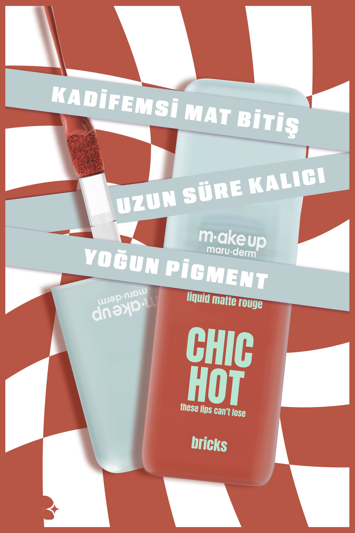 رژ لب مایع مات مخملی مارودرم - Liquid Matte Rouge Bricks — قهوه‌ای MatteRouge — تصویر 2 از 5