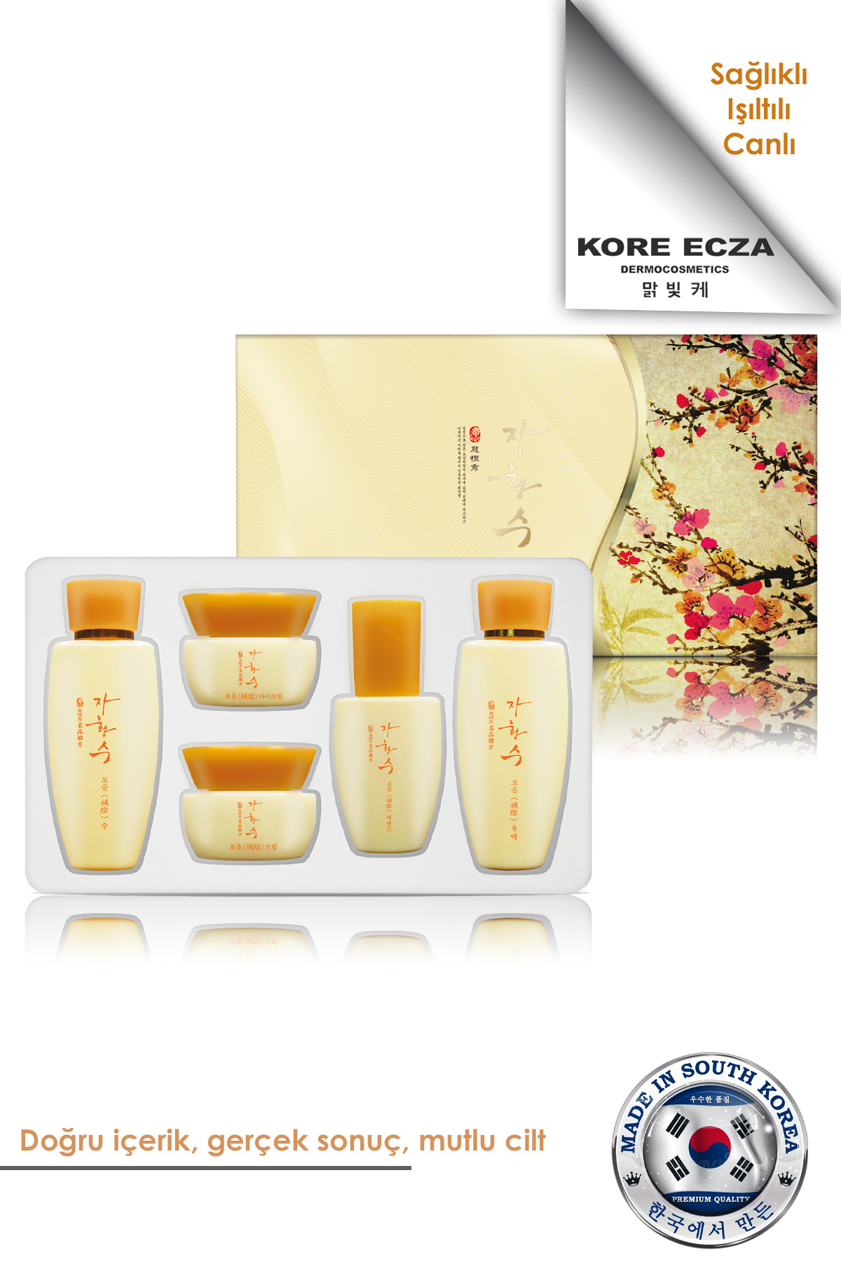JA HWANG SU Women Skin Care Set - Fiyatı, Yorumları
